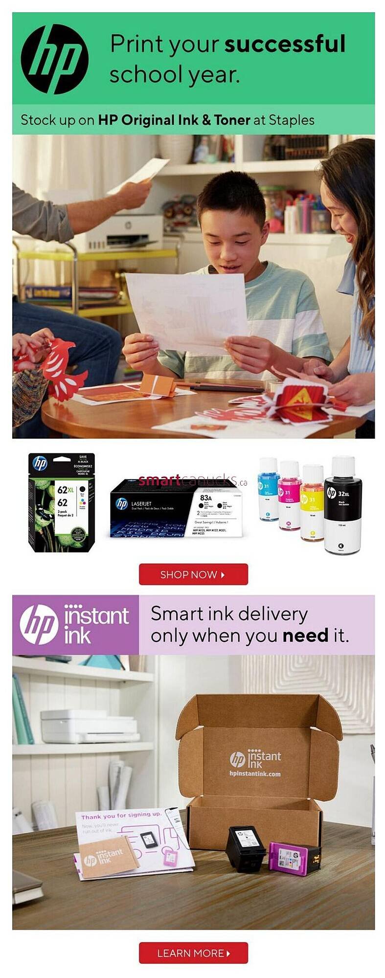 Staples flyer