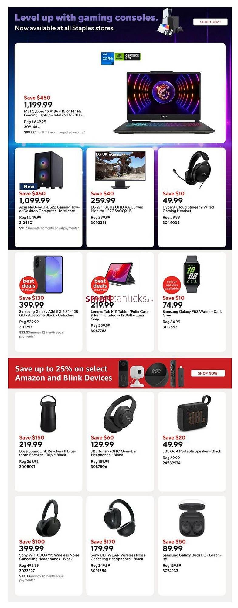 Staples flyer