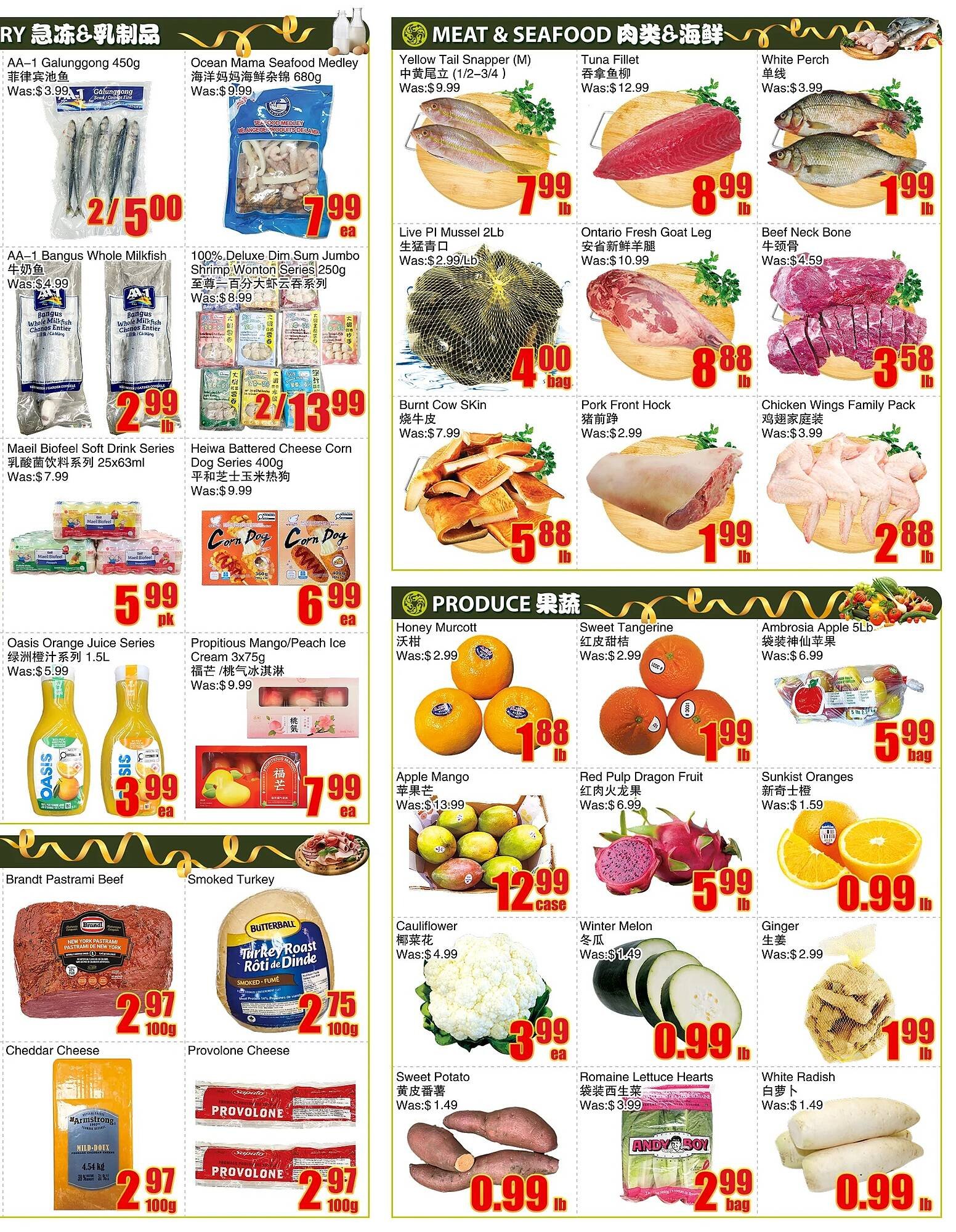 Bestco Food Mart flyer