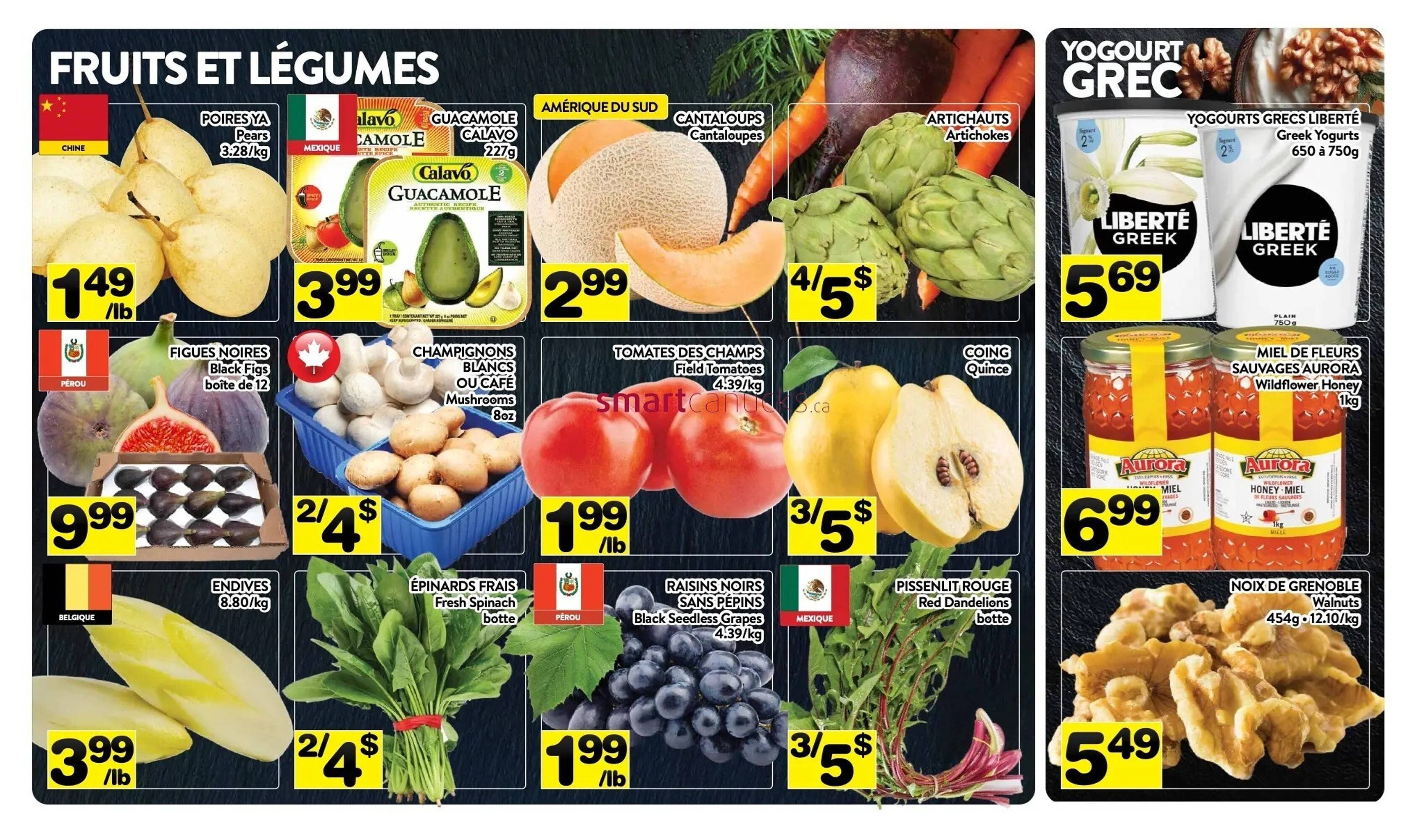 Supermarché PA flyer