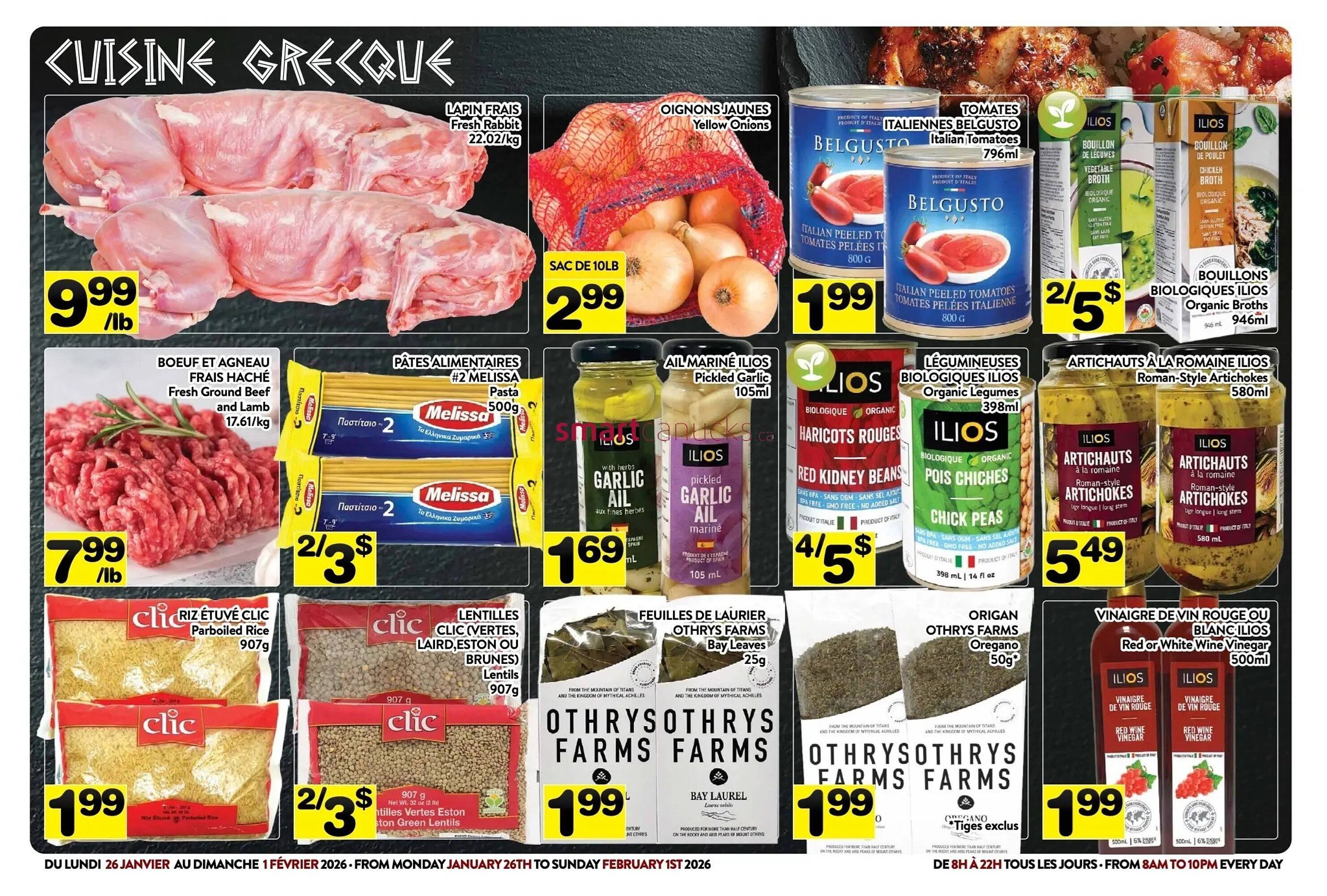 Supermarché PA flyer