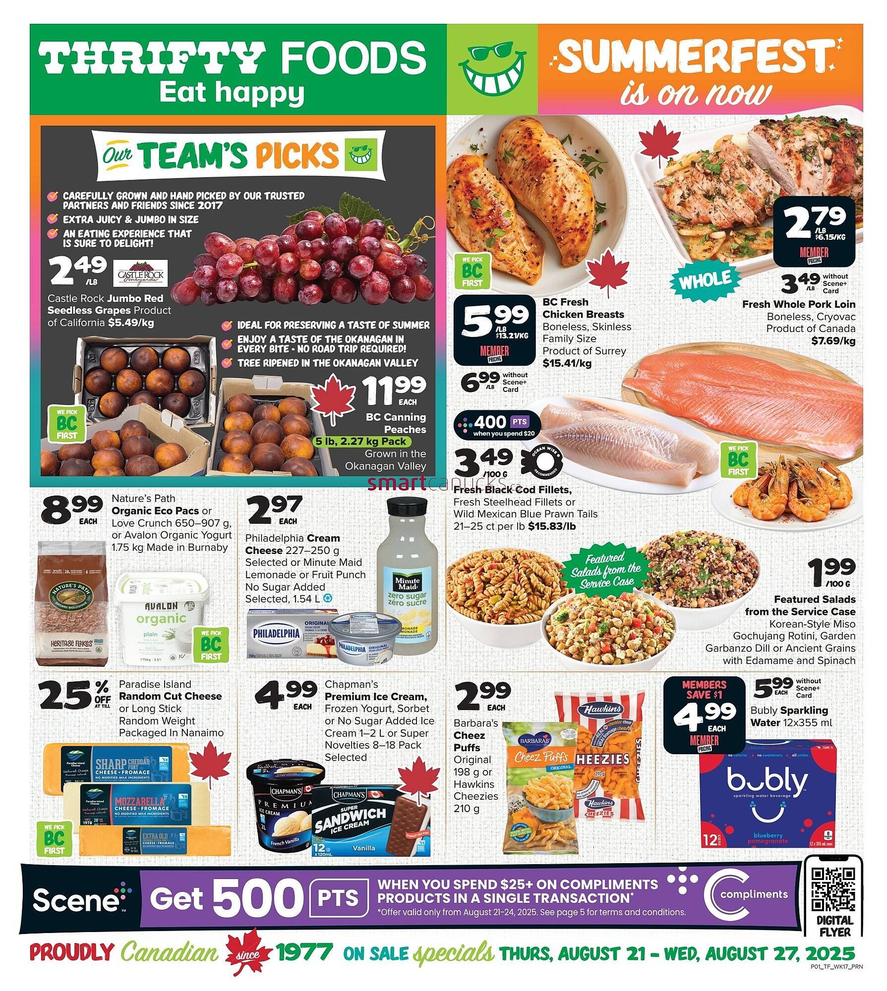 Thrifty Foods flyer (2025-08-20 - 2025-08-26) | 1