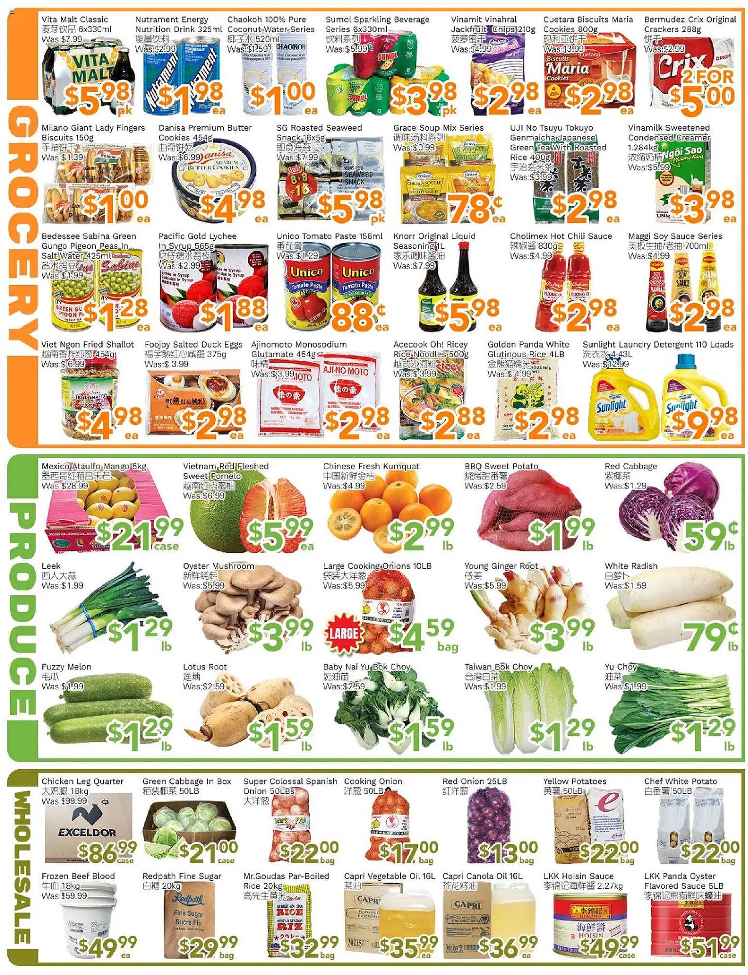Ample Food Market flyer (2026-02-27 - 2026-03-05) | 3