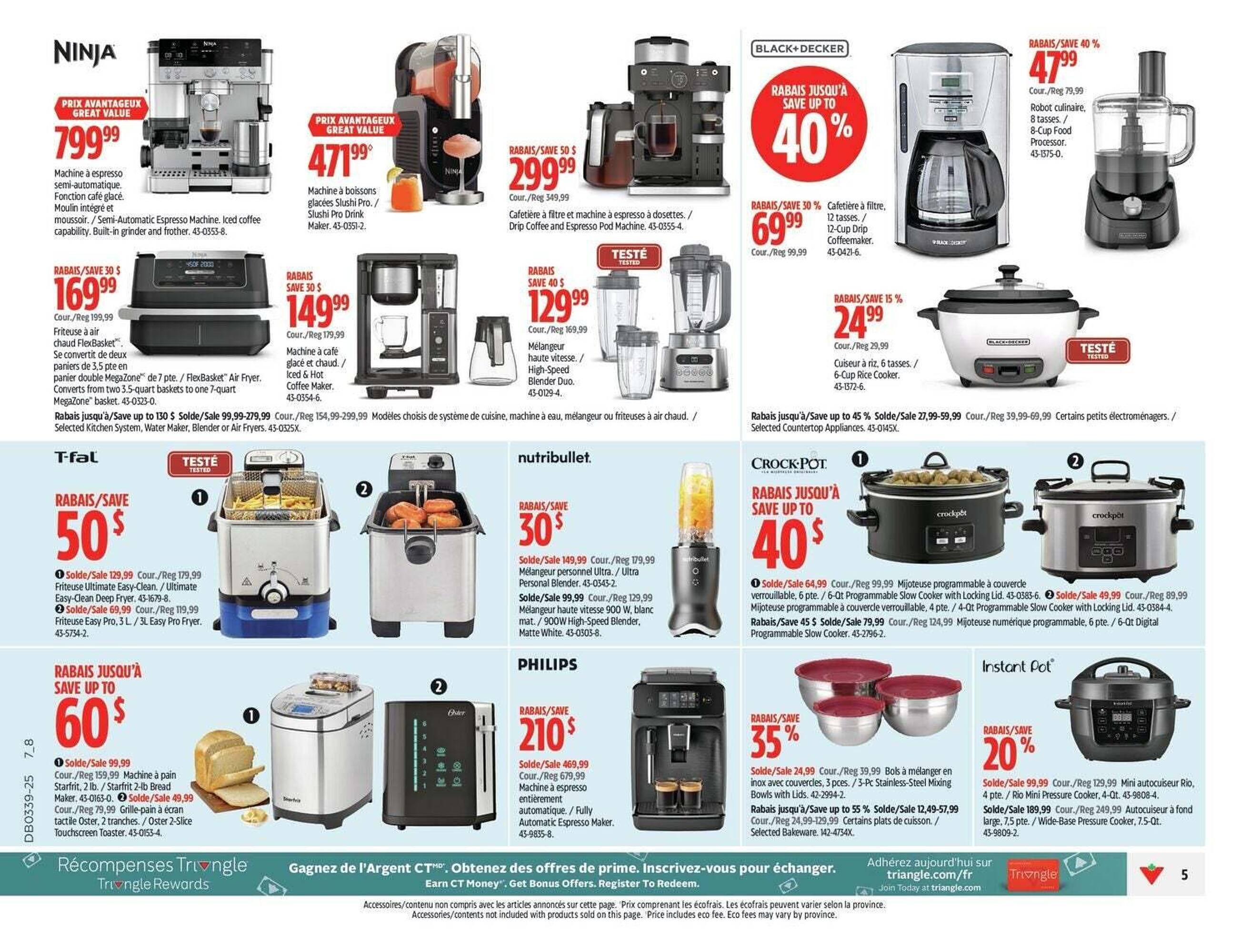 Canadian Tire flyer