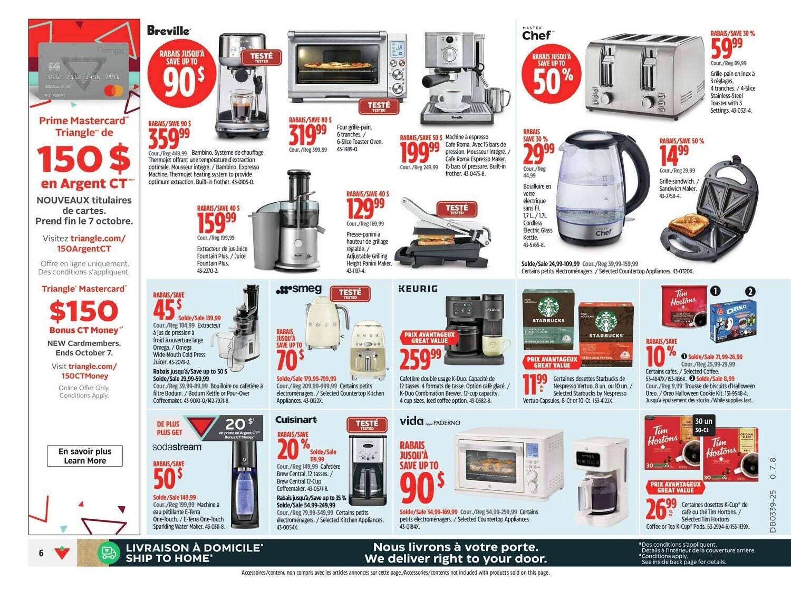 Canadian Tire flyer
