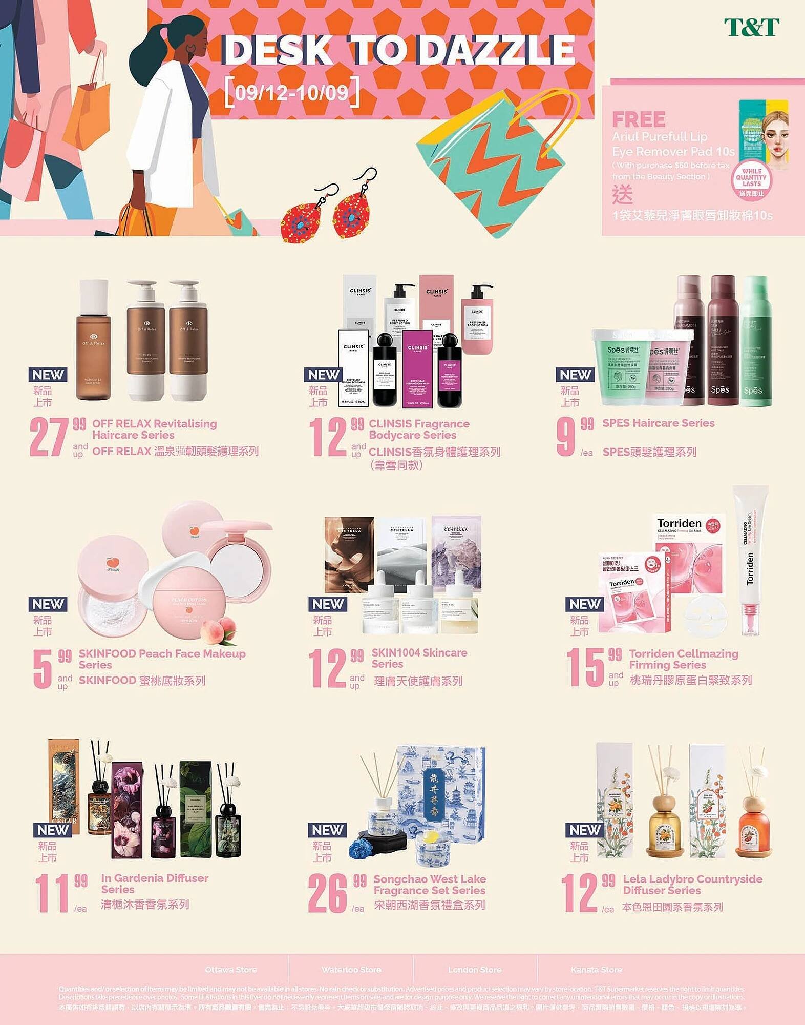 T&T Supermarket flyer