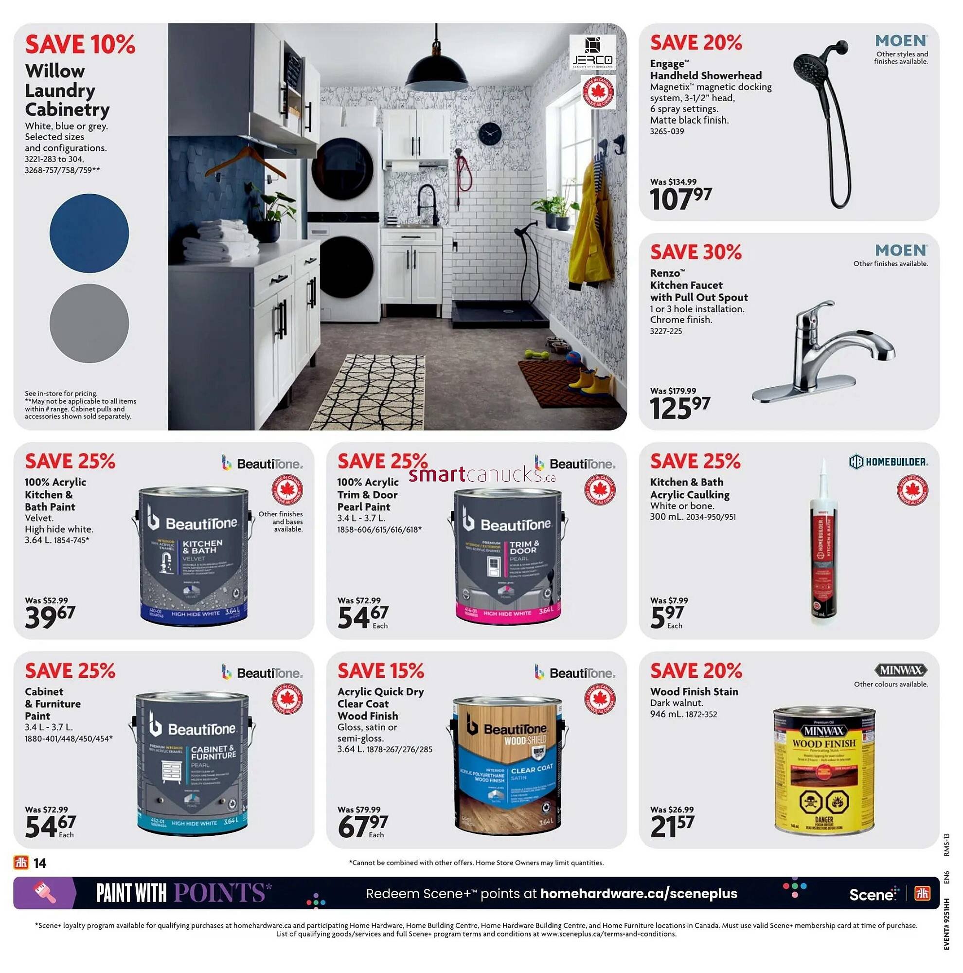 Home Hardware flyer (2025-12-18 - 2025-12-31) | 16