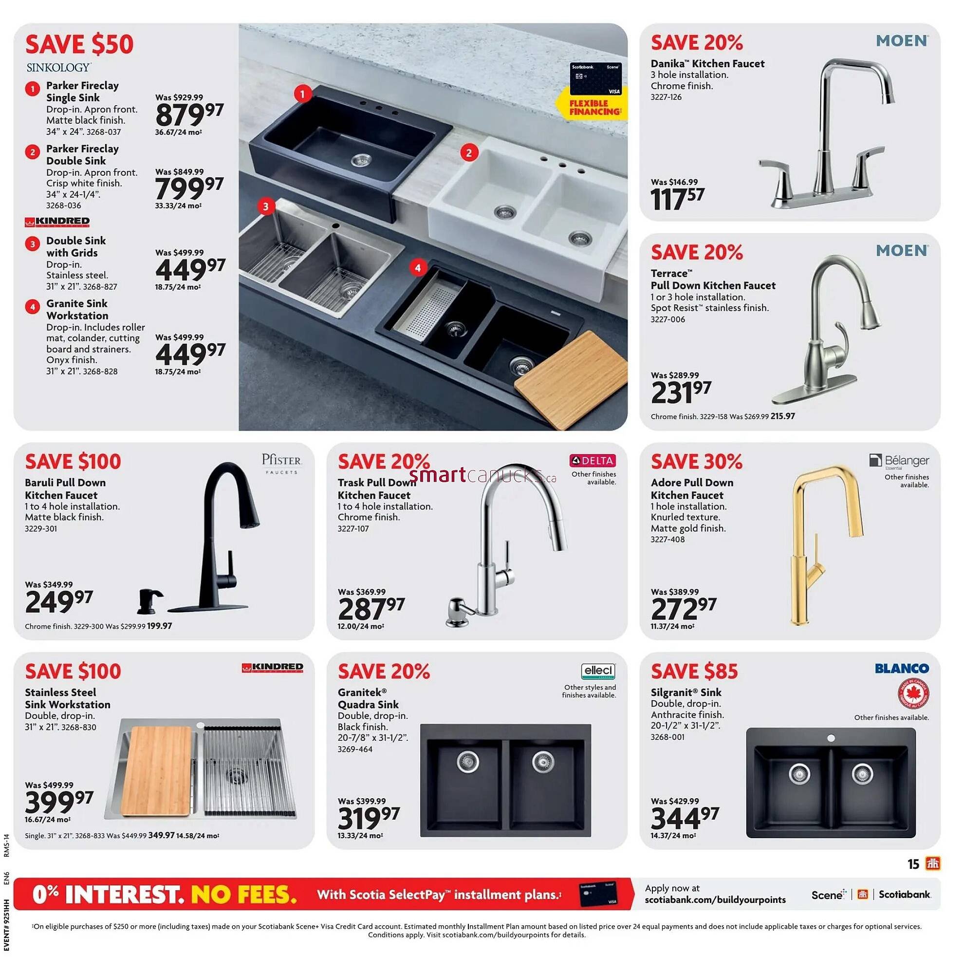 Home Hardware flyer (2025-12-18 - 2025-12-31) | 17