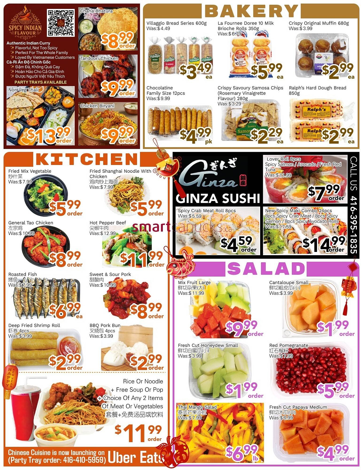 Ample Food Market flyer (2026-02-13 - 2026-02-19) | 2