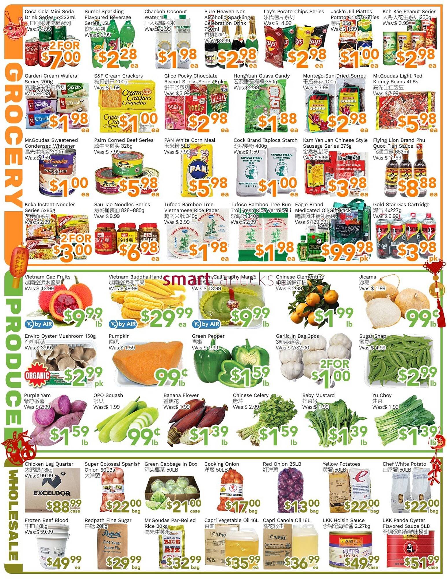 Ample Food Market flyer (2026-02-13 - 2026-02-19) | 3