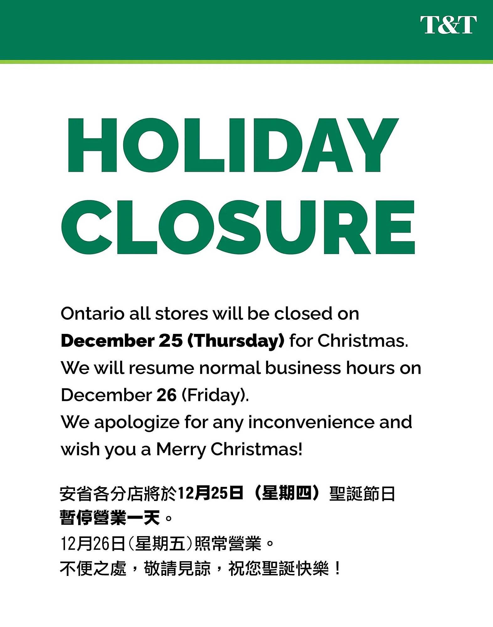 T&amp;T Supermarket flyer (2025-12-19 - 2025-12-25) | 10