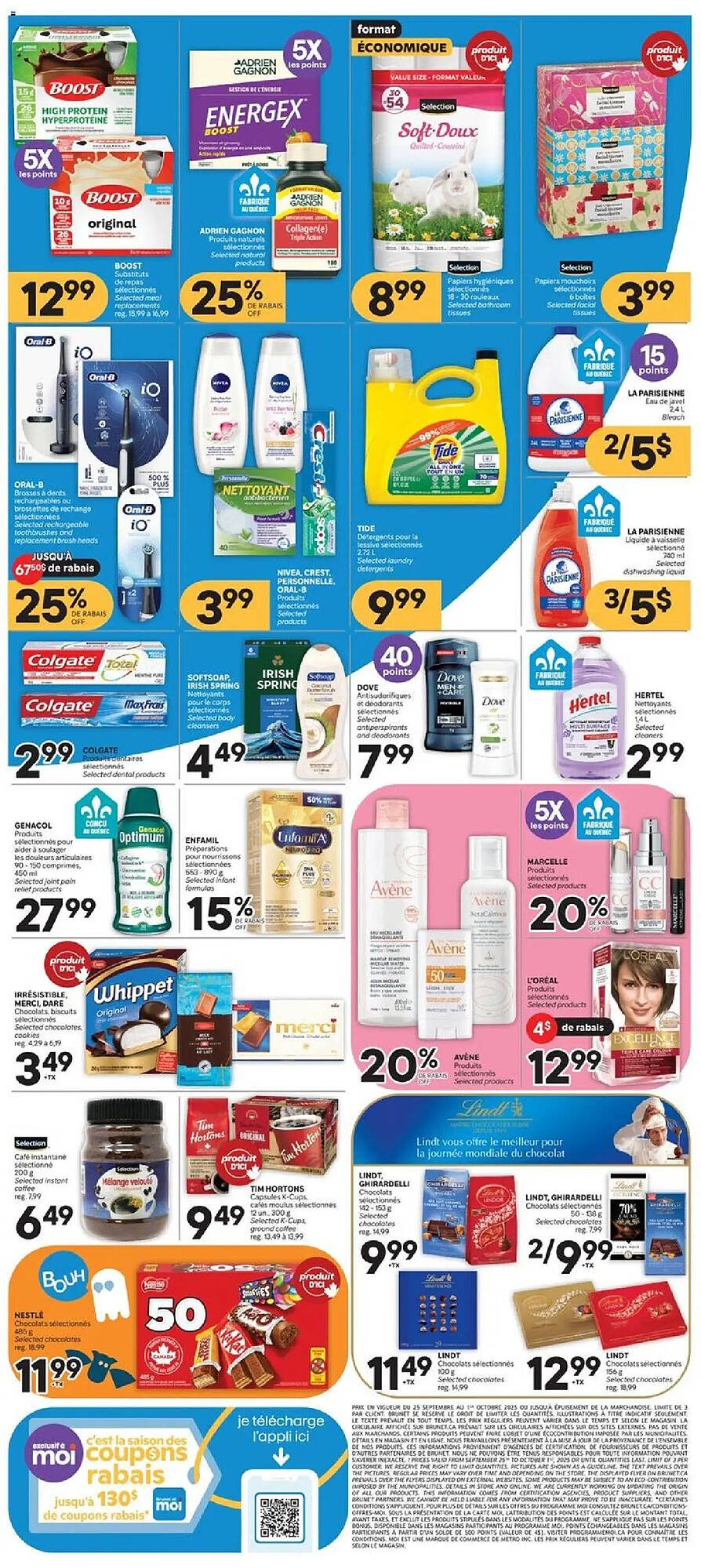 Brunet flyer