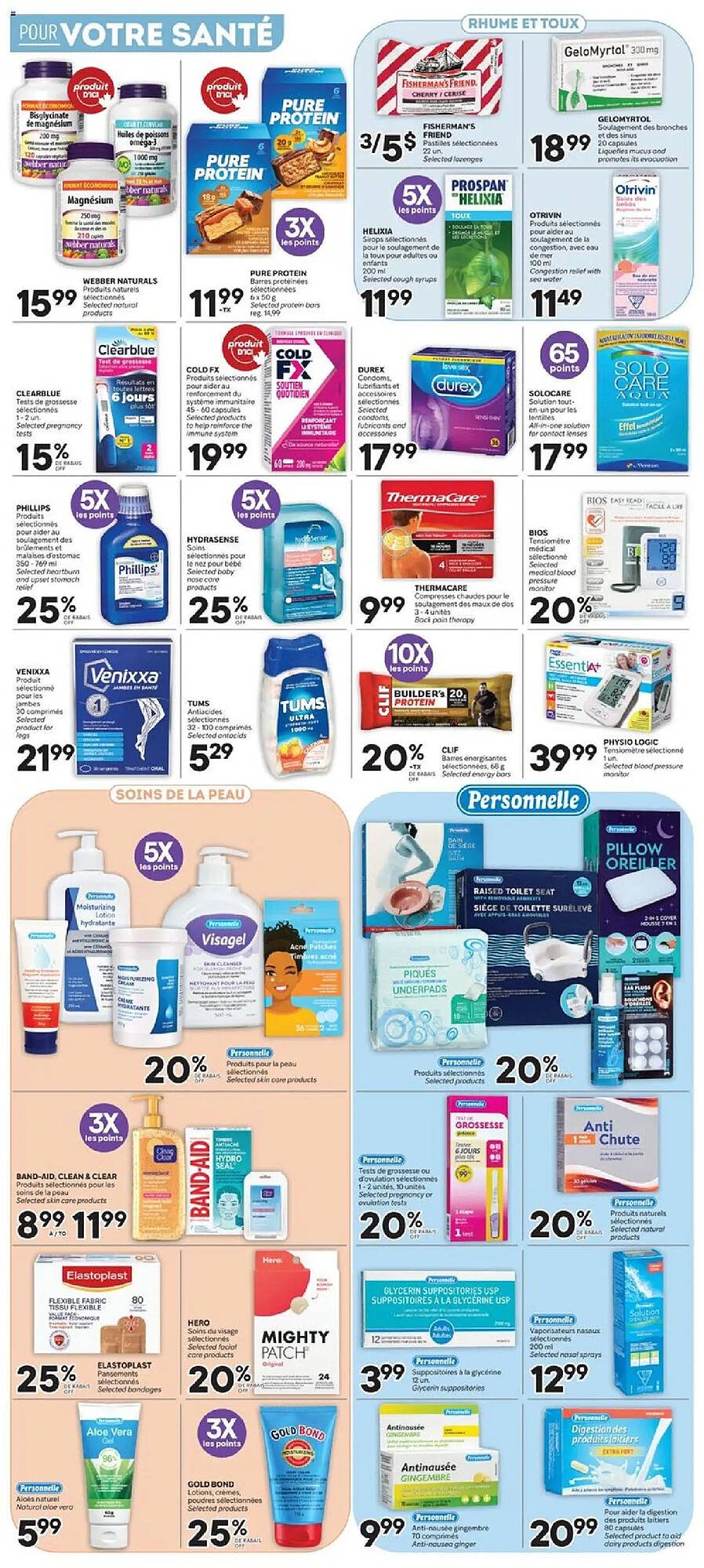 Brunet flyer