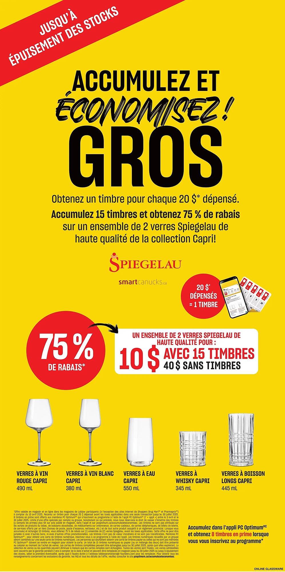 Maxi flyer