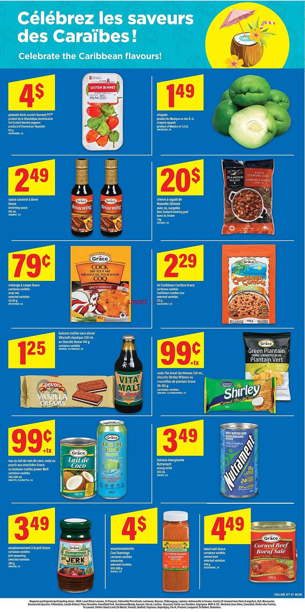 Maxi flyer