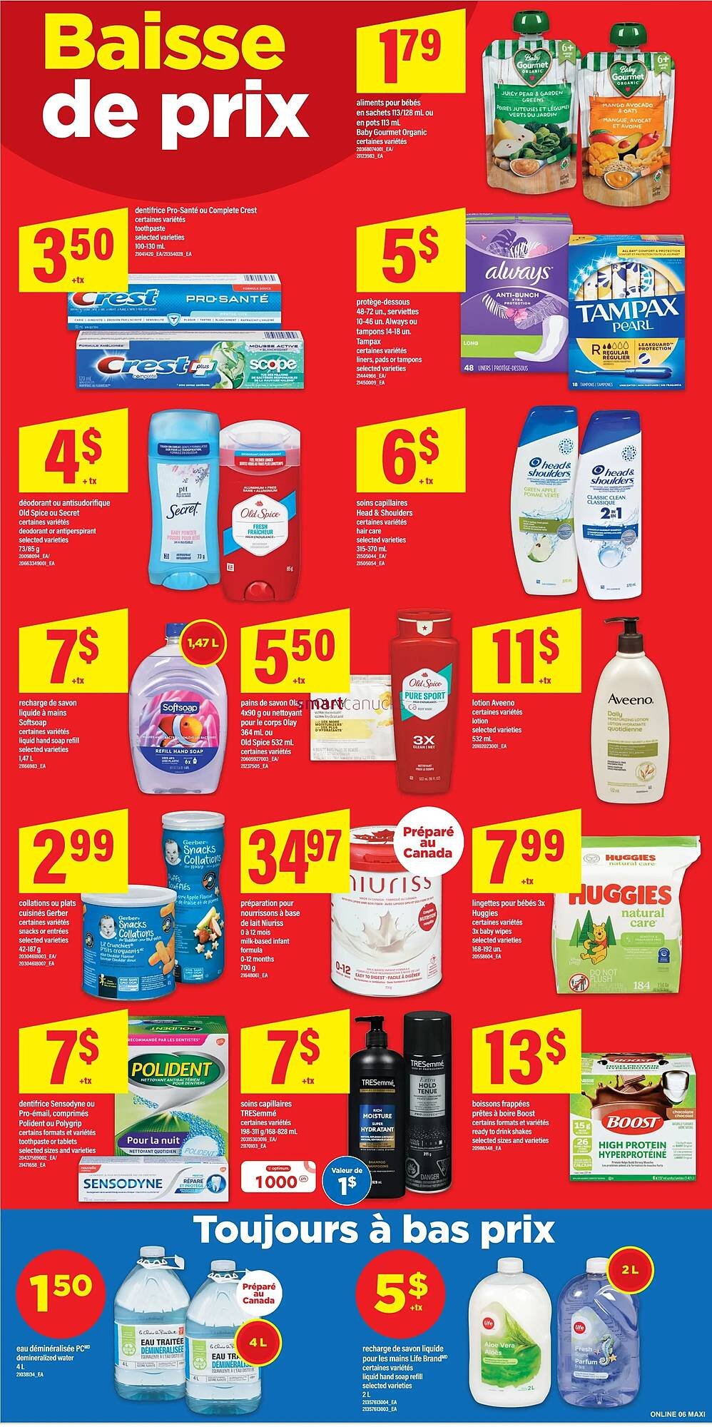 Maxi flyer