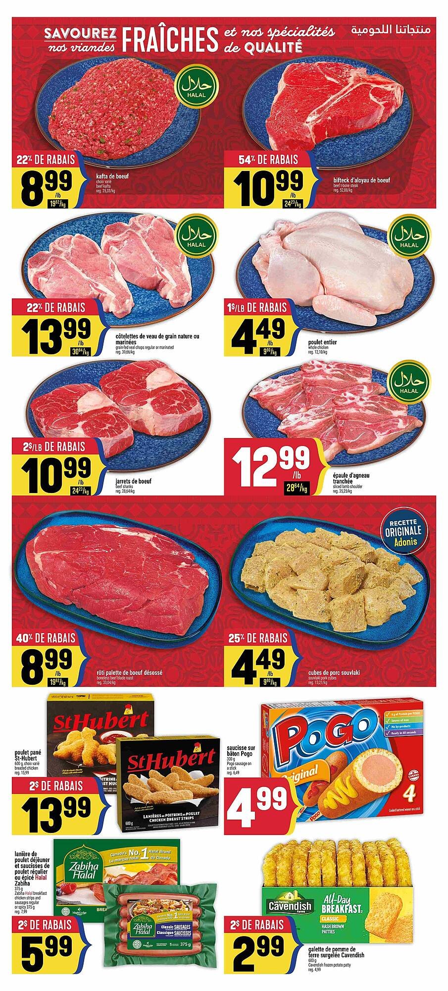 Marché Adonis flyer