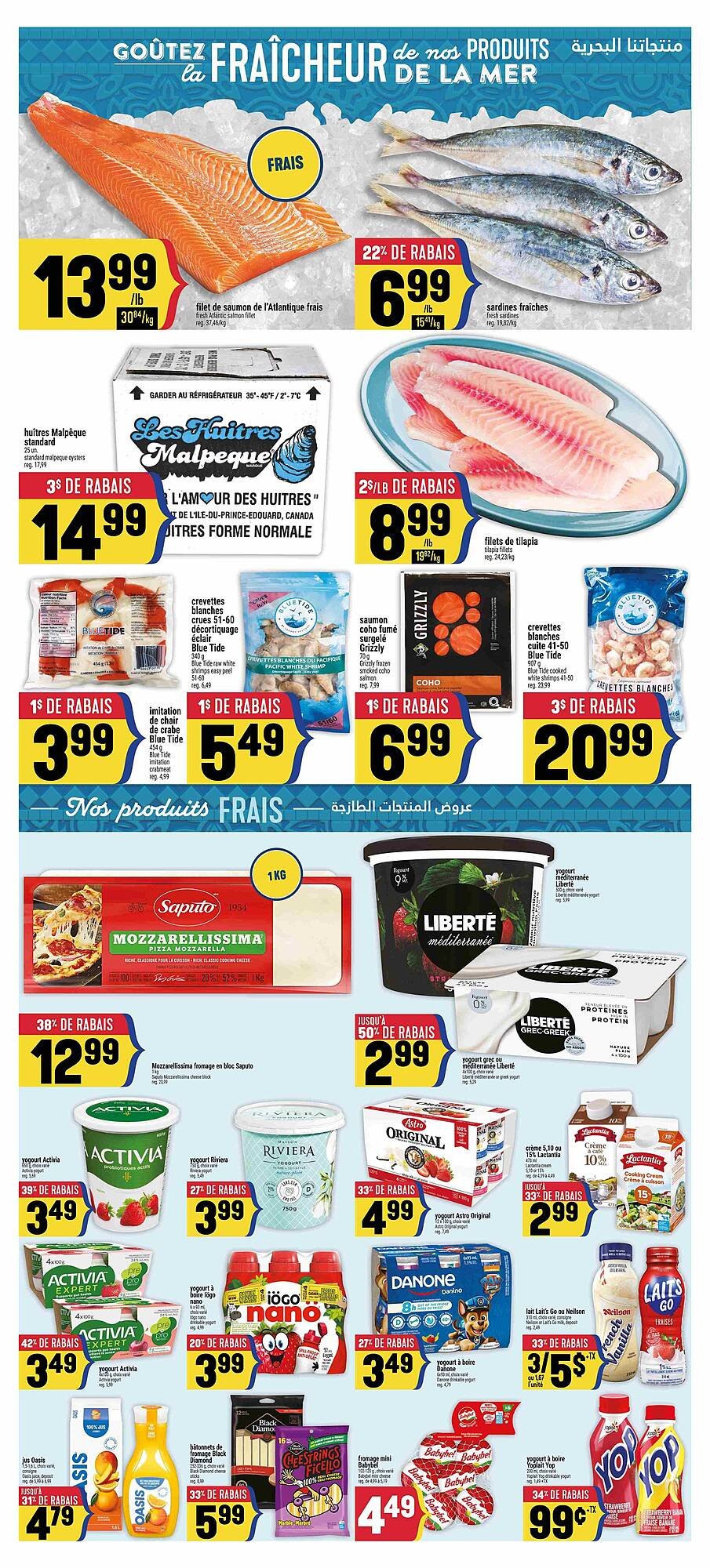 Marché Adonis flyer