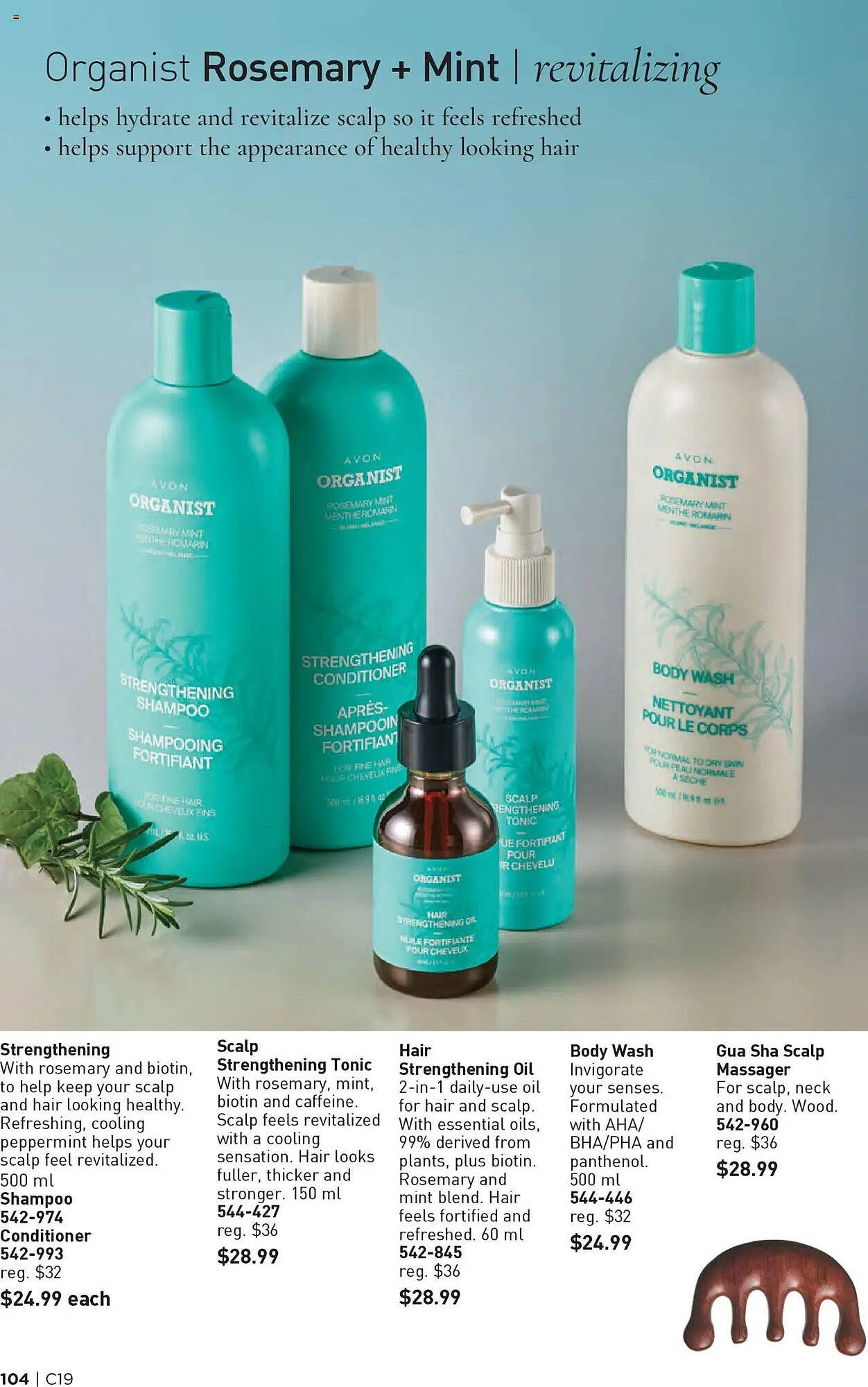 AVON flyer
