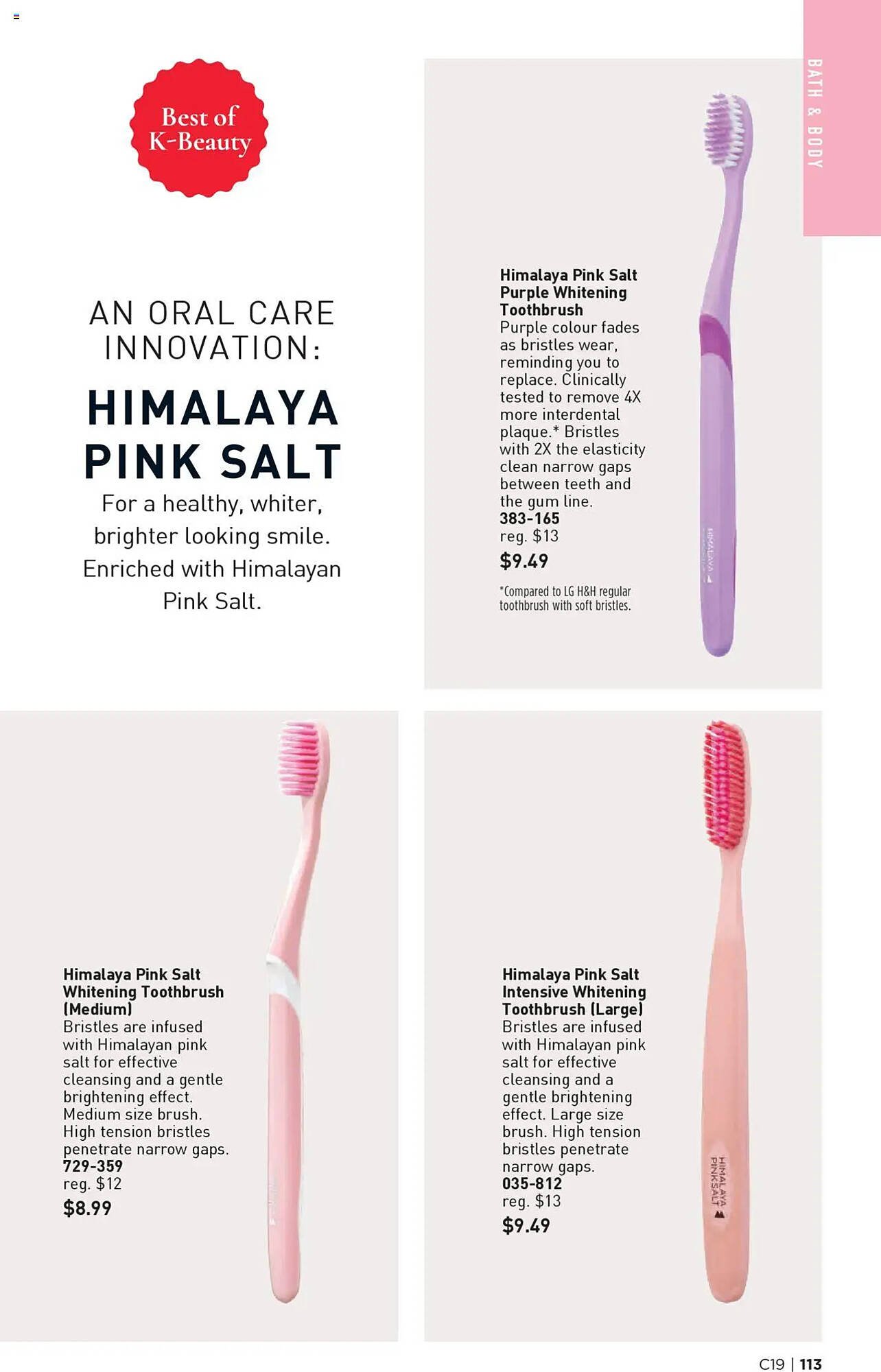 AVON flyer