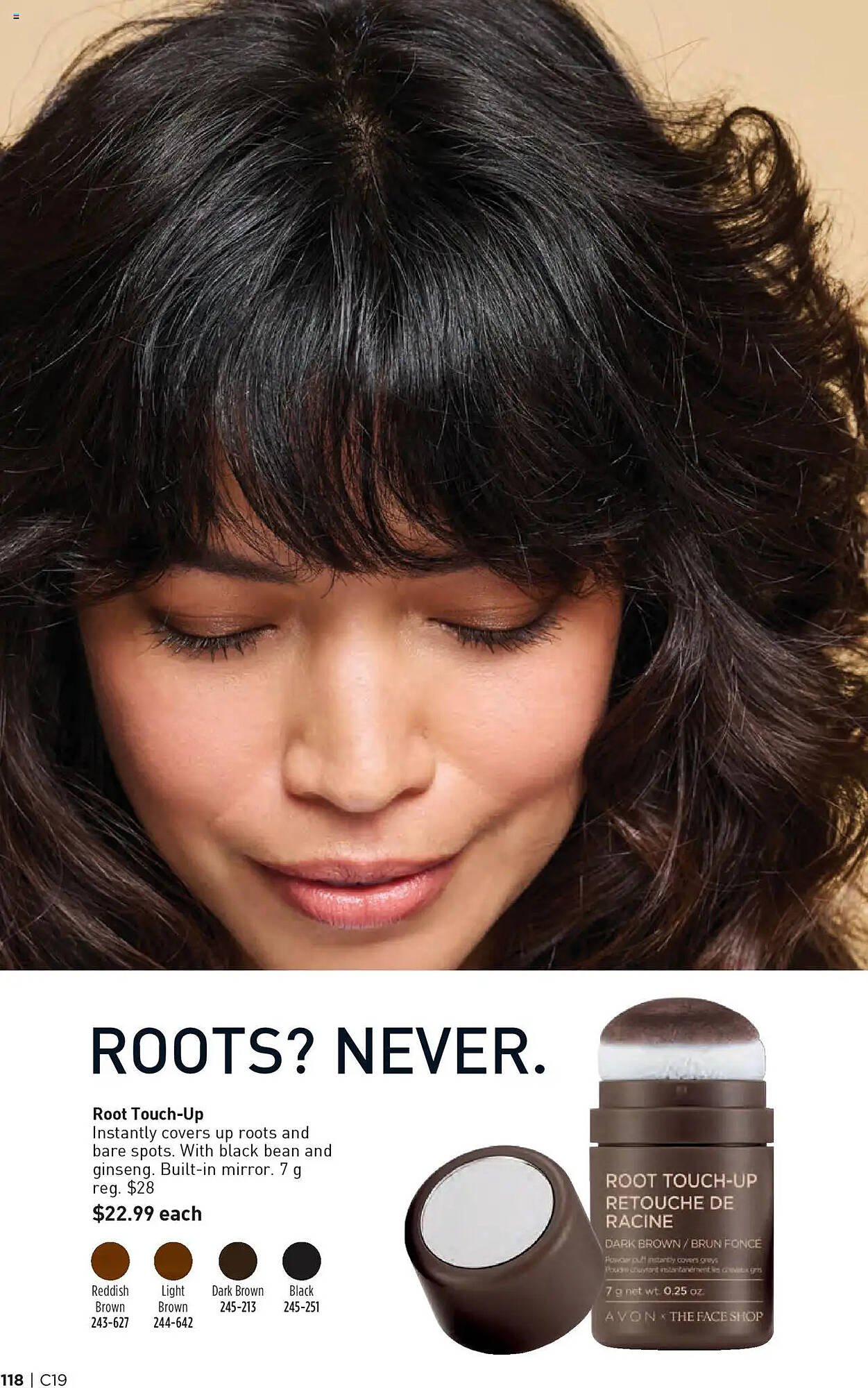 AVON flyer
