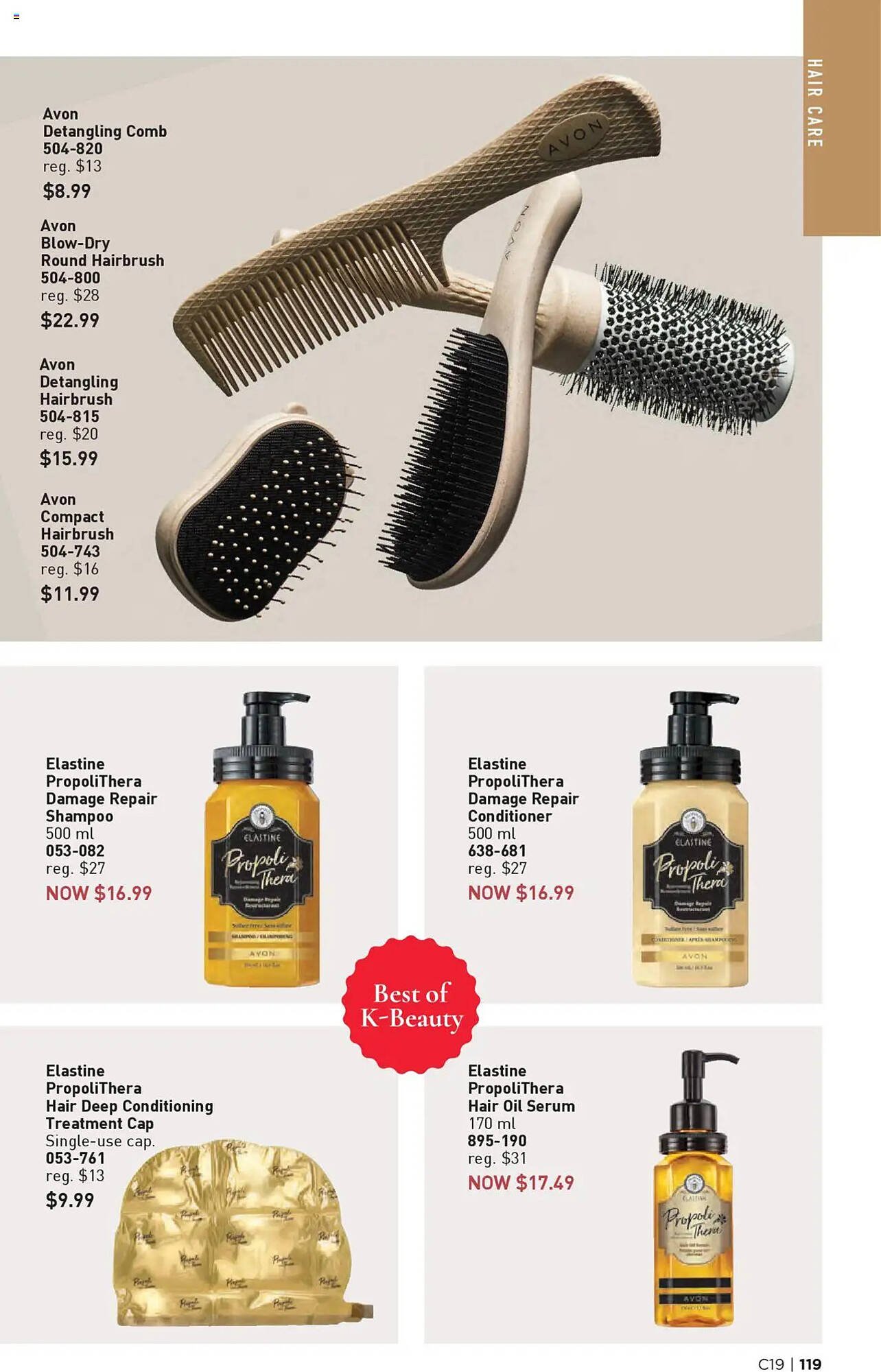 AVON flyer