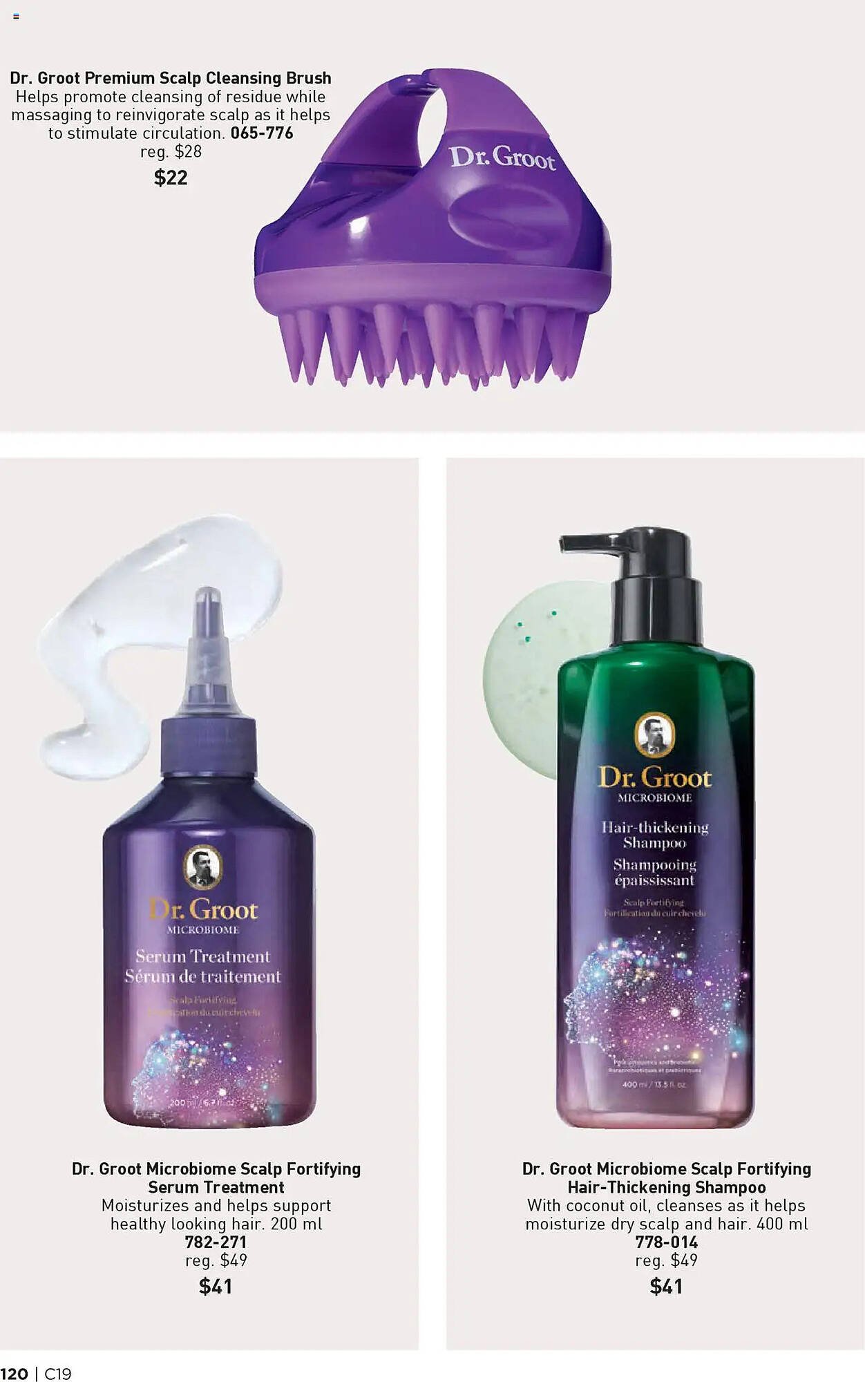 AVON flyer