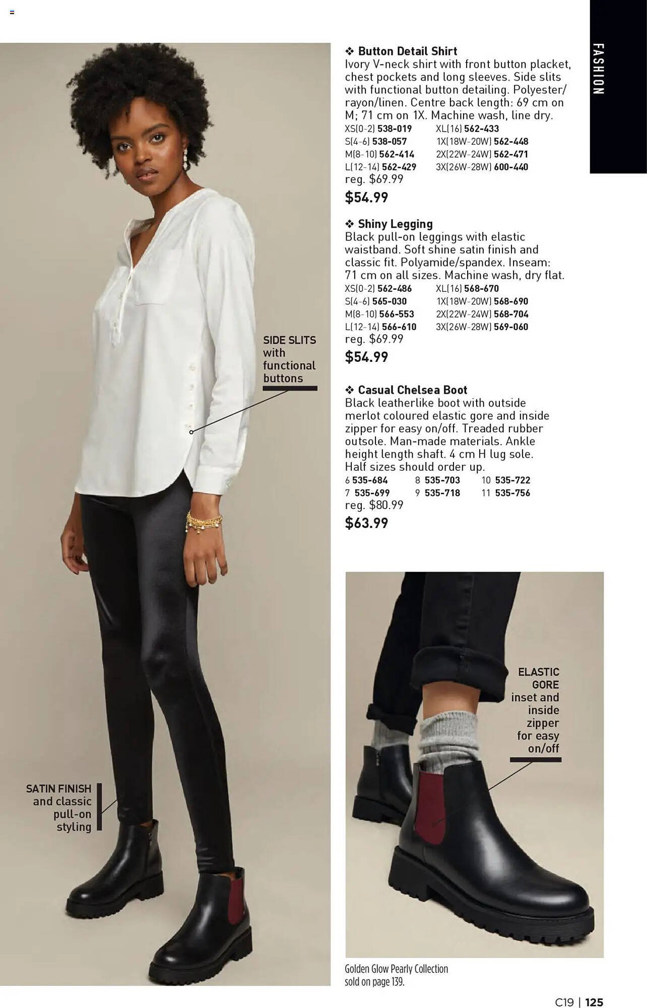 AVON flyer