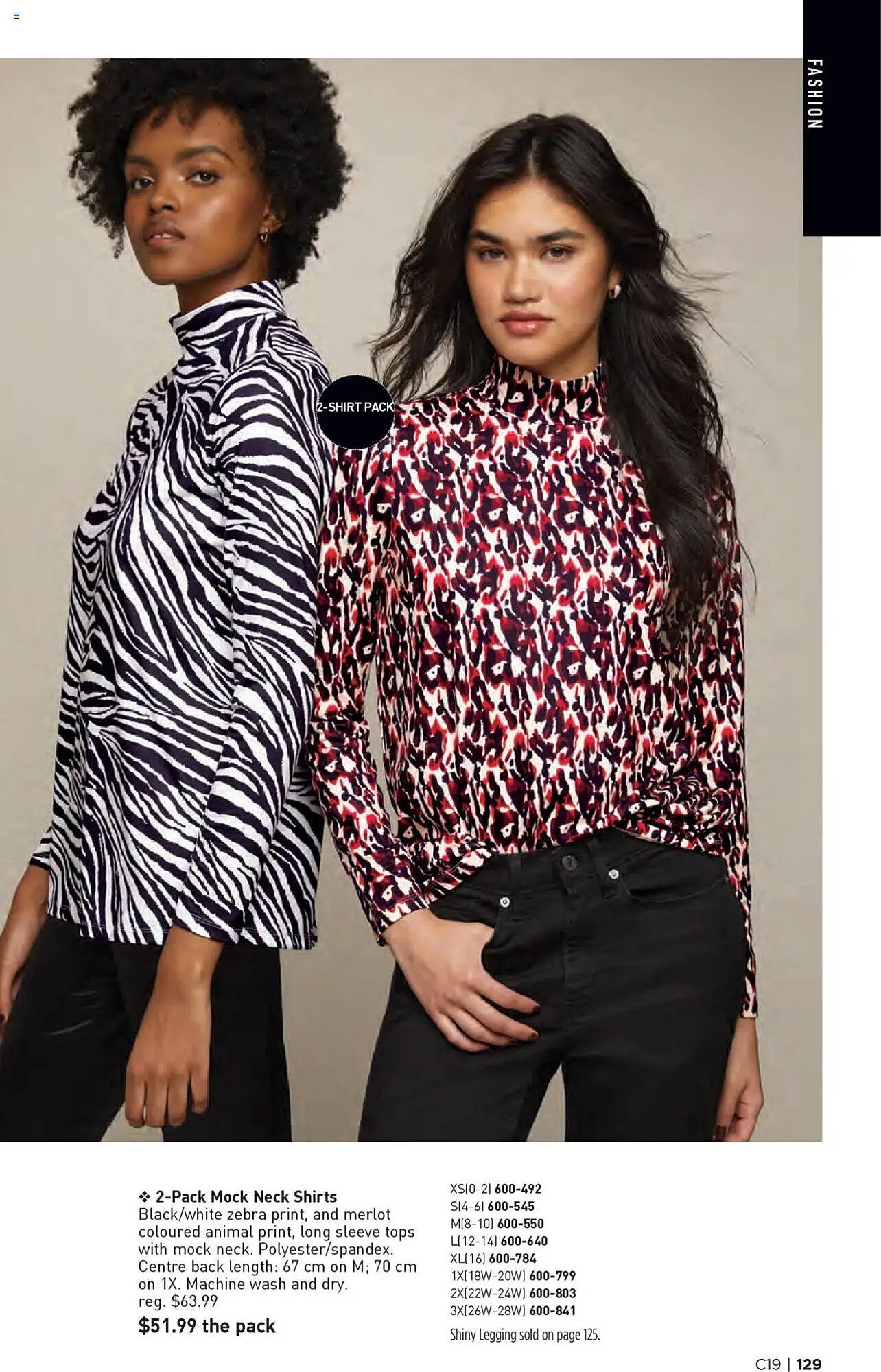 AVON flyer