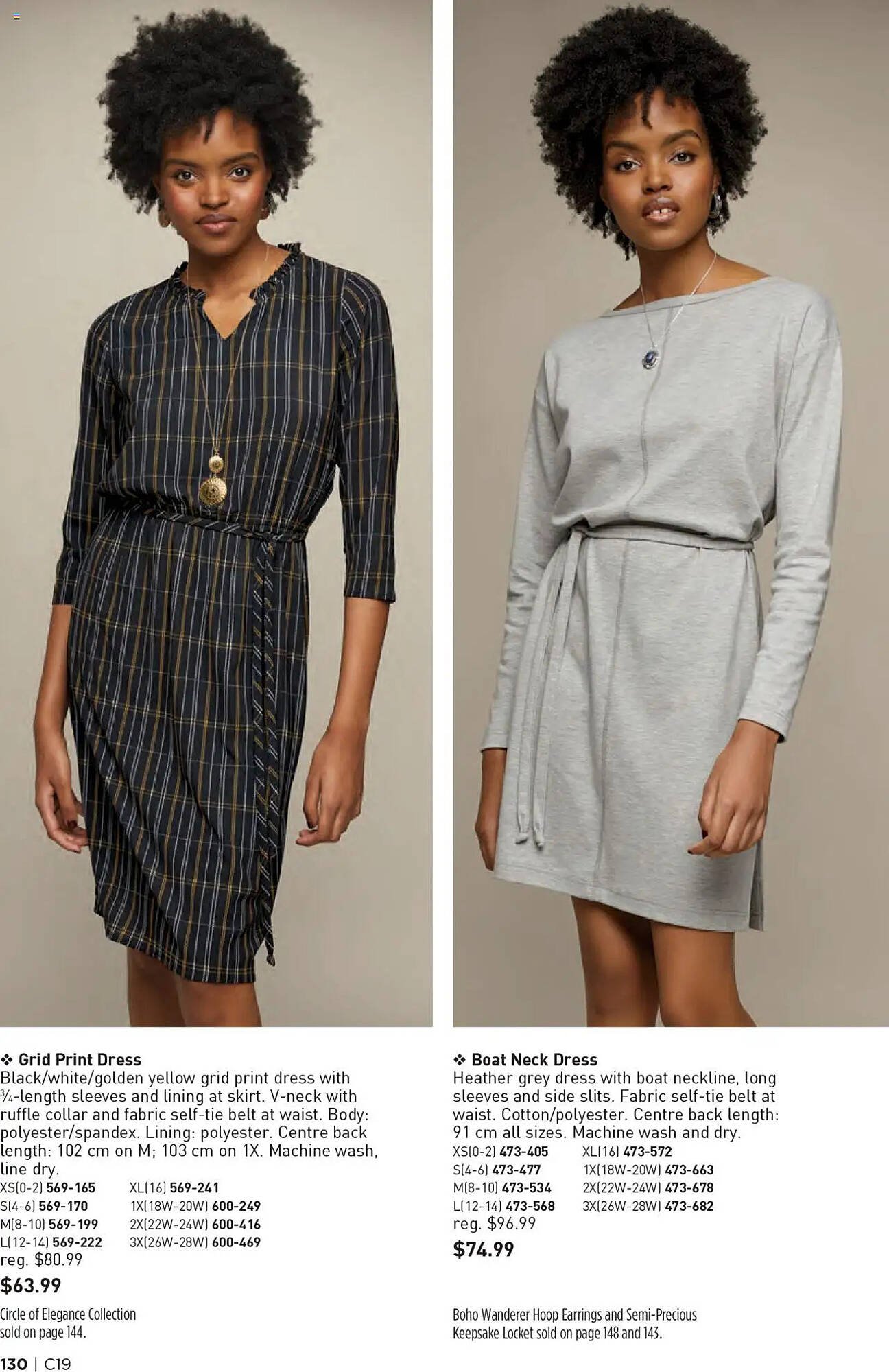 AVON flyer