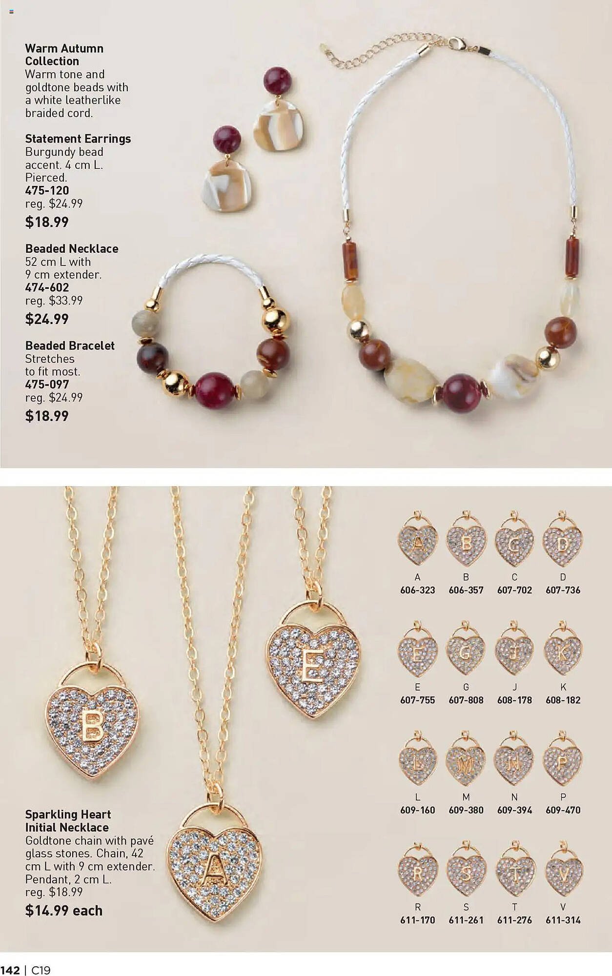 AVON flyer