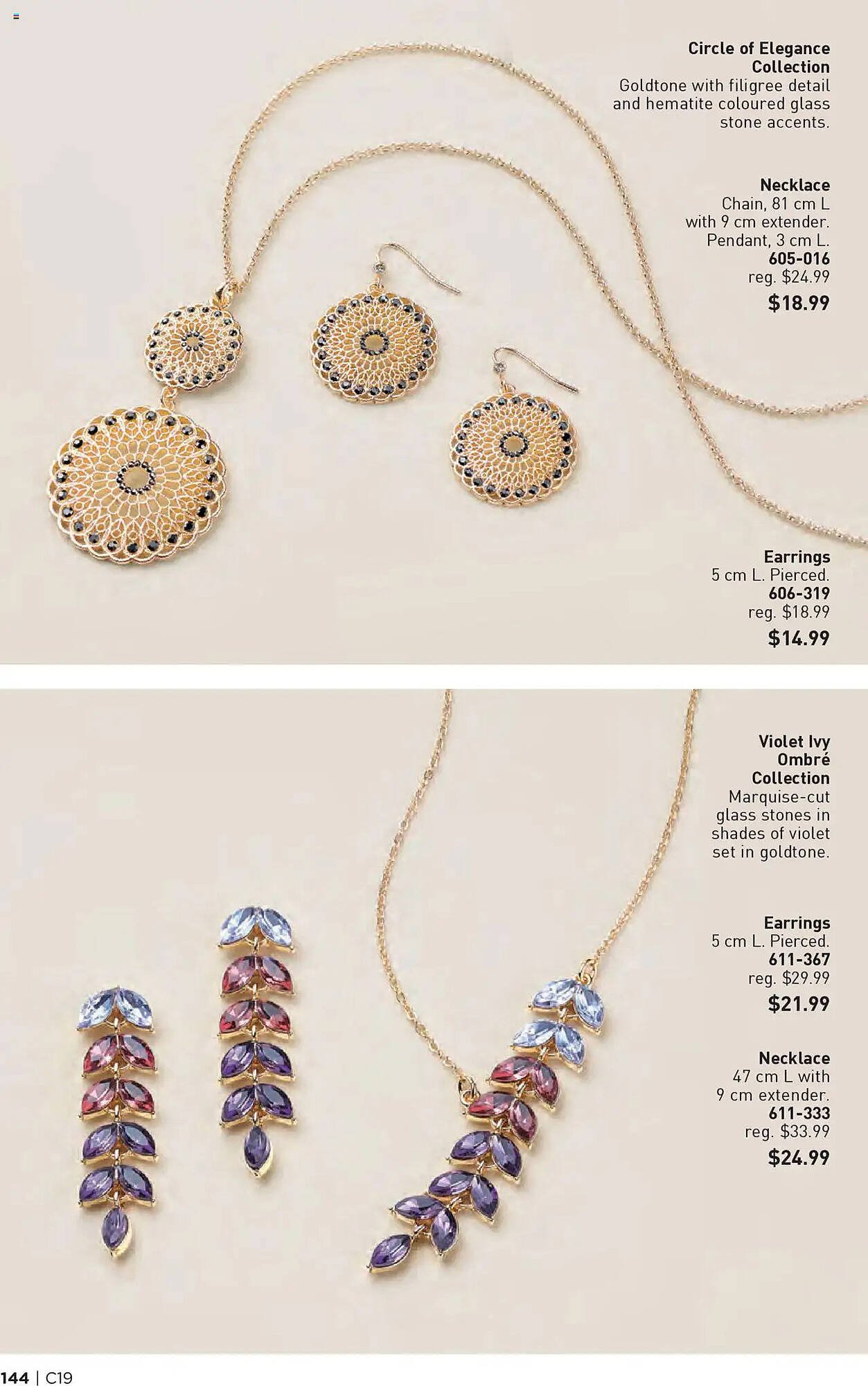 AVON flyer