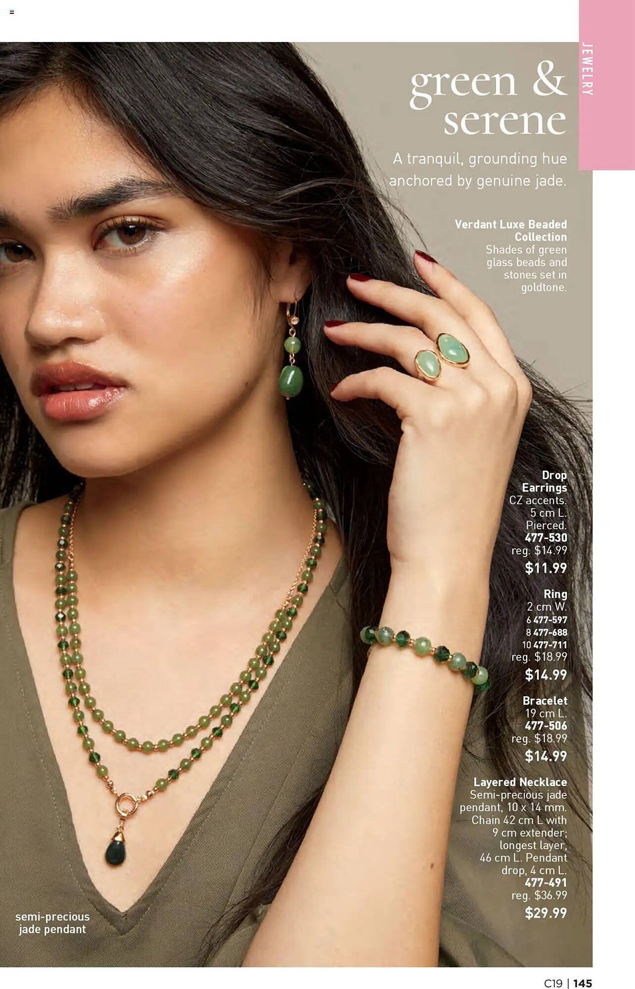 AVON flyer