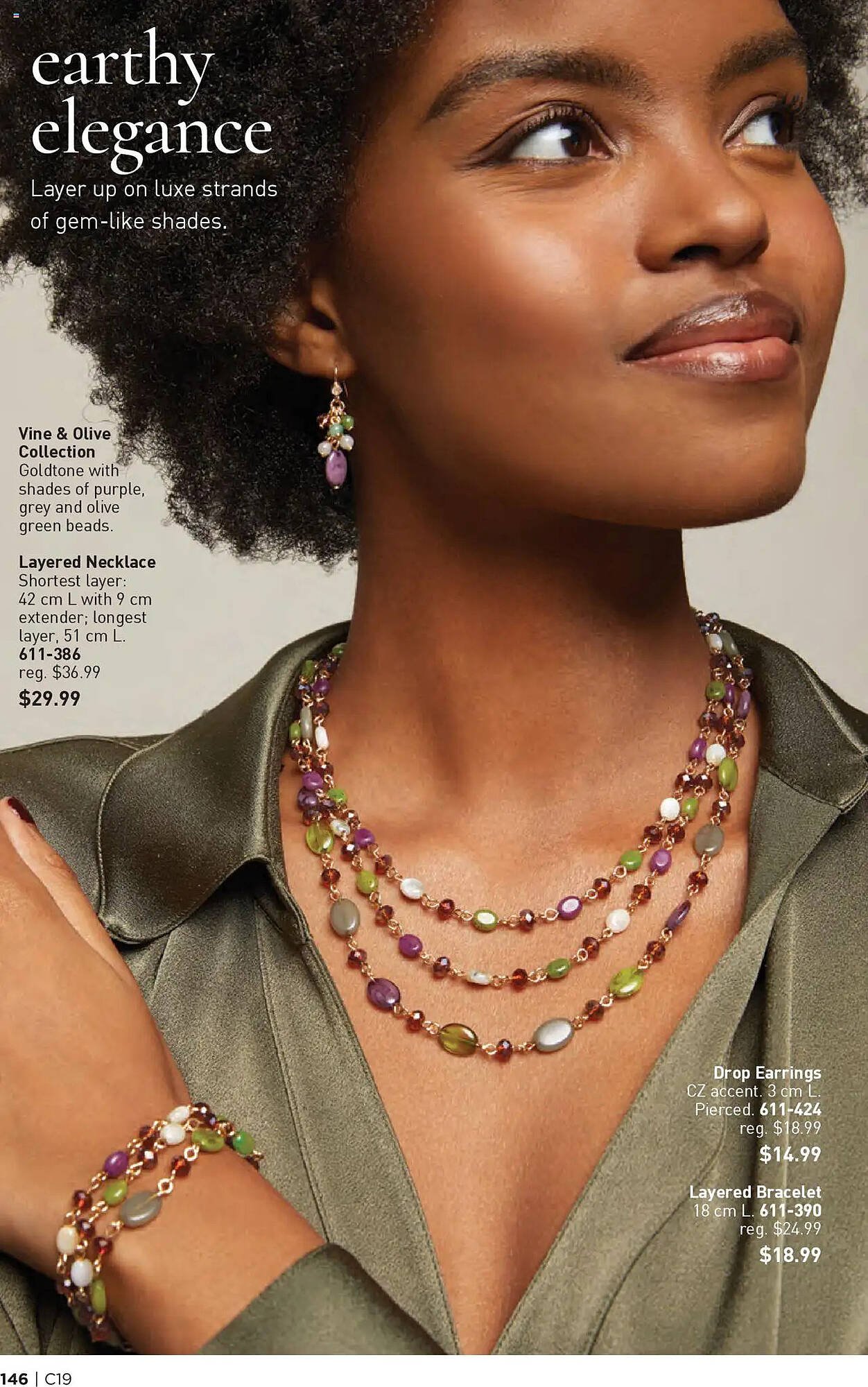 AVON flyer