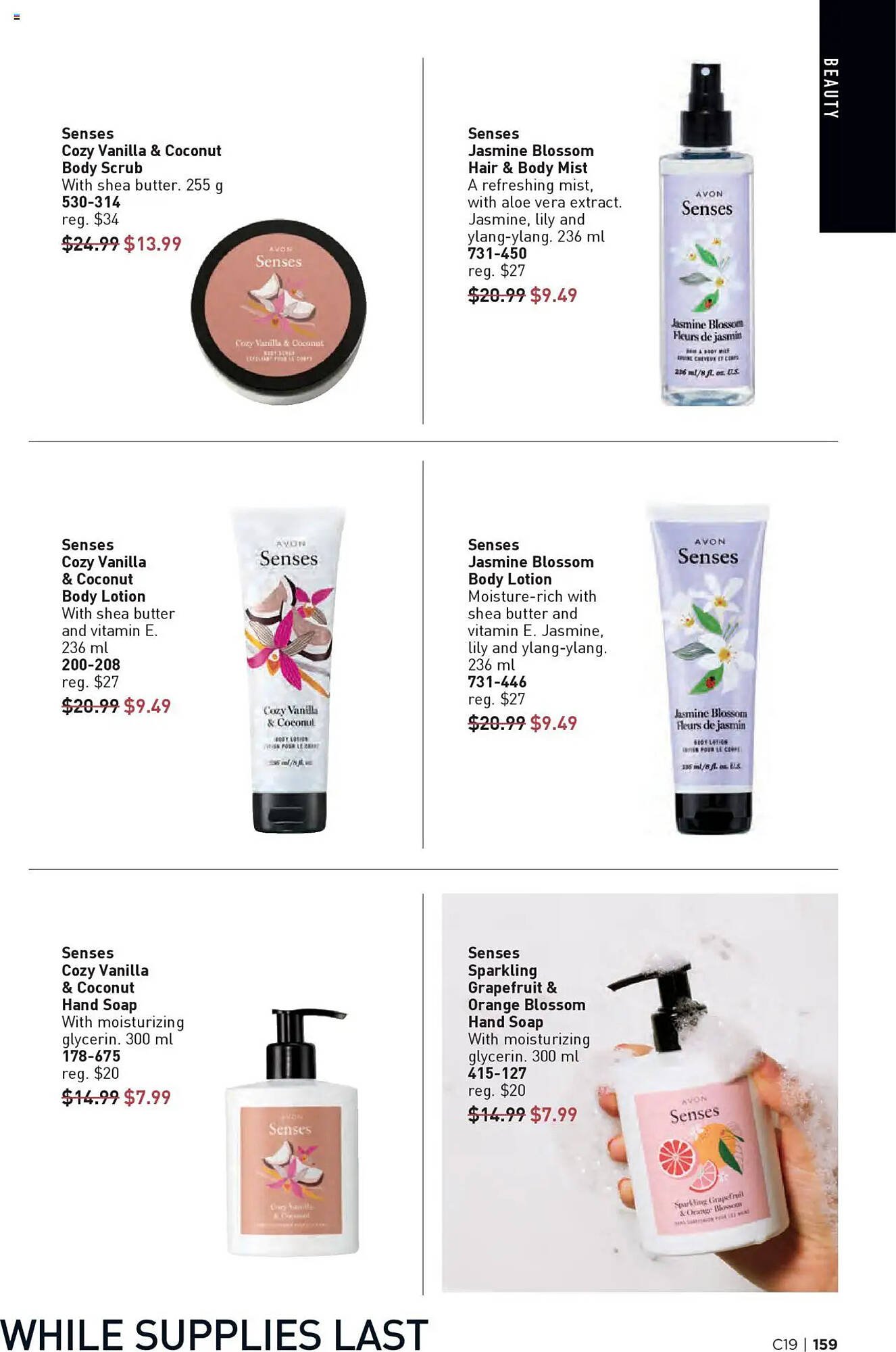 AVON flyer