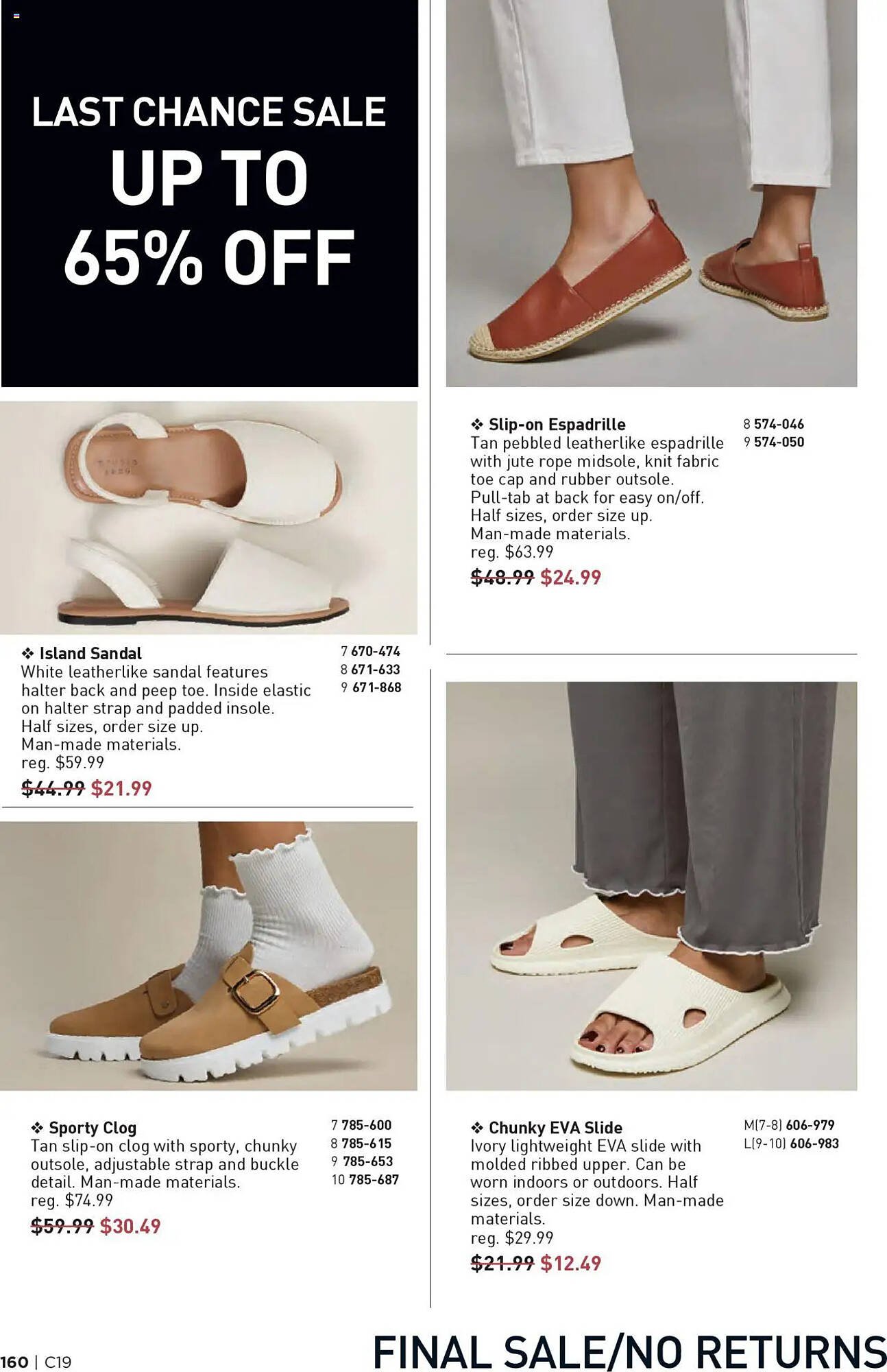 AVON flyer