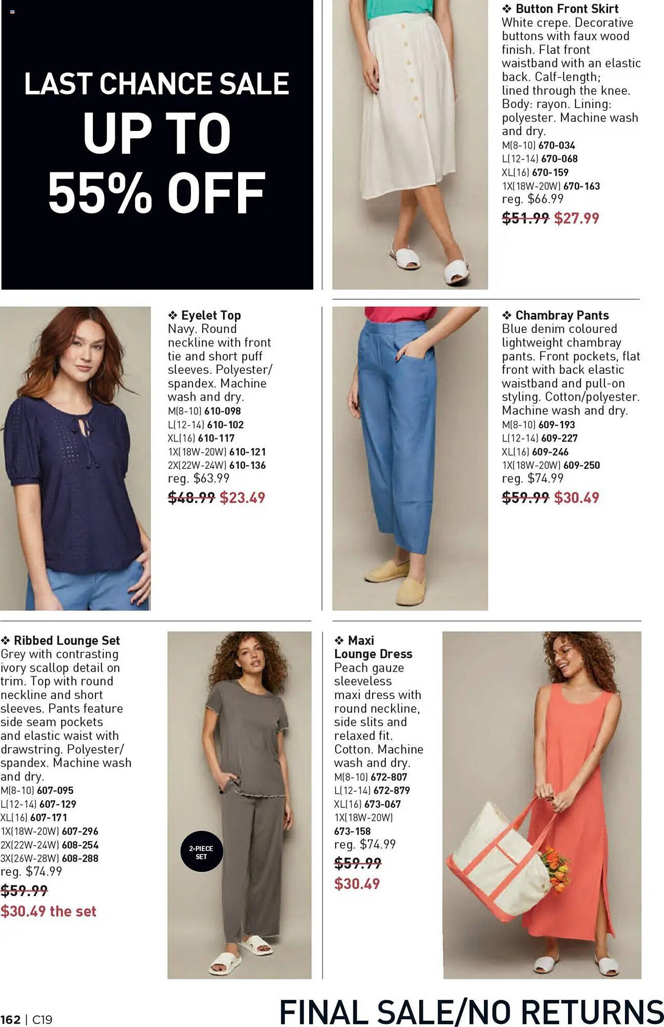 AVON flyer