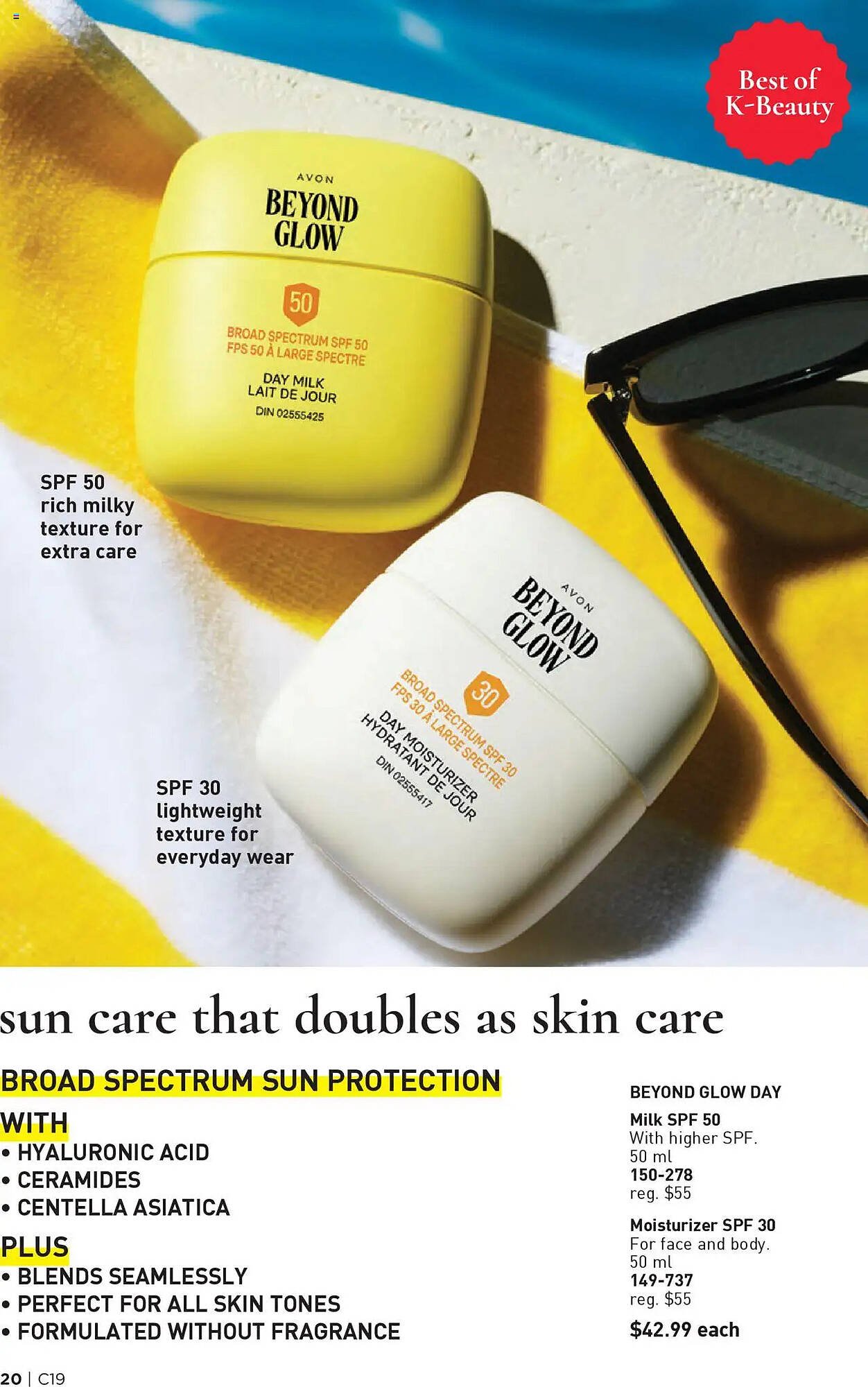 AVON flyer