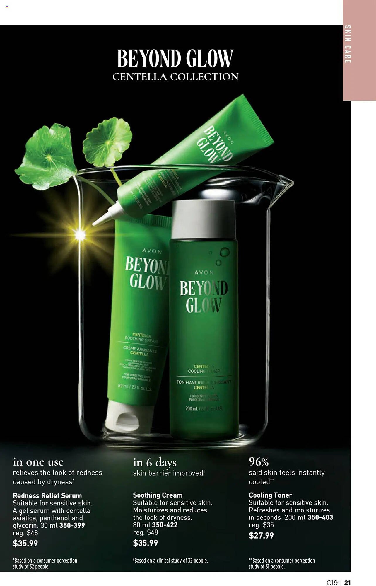 AVON flyer