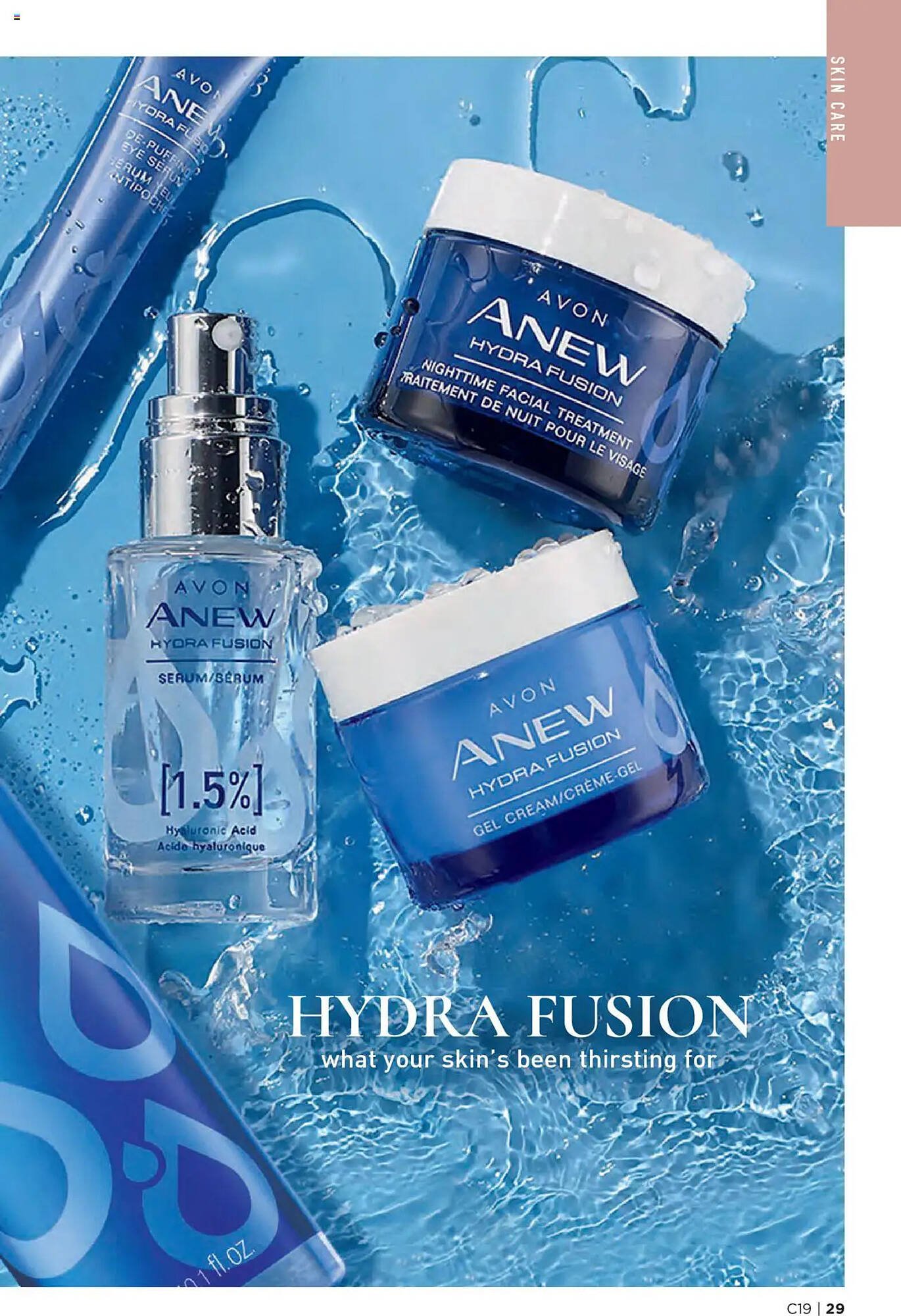 AVON flyer