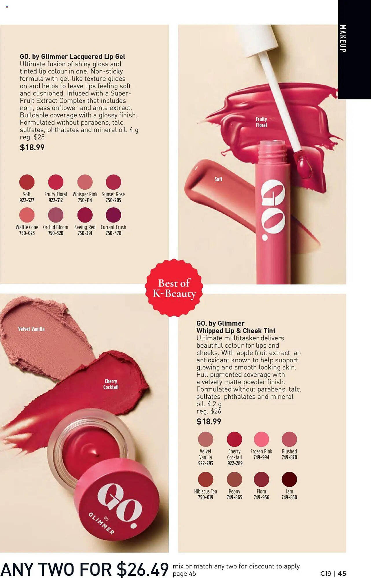 AVON flyer