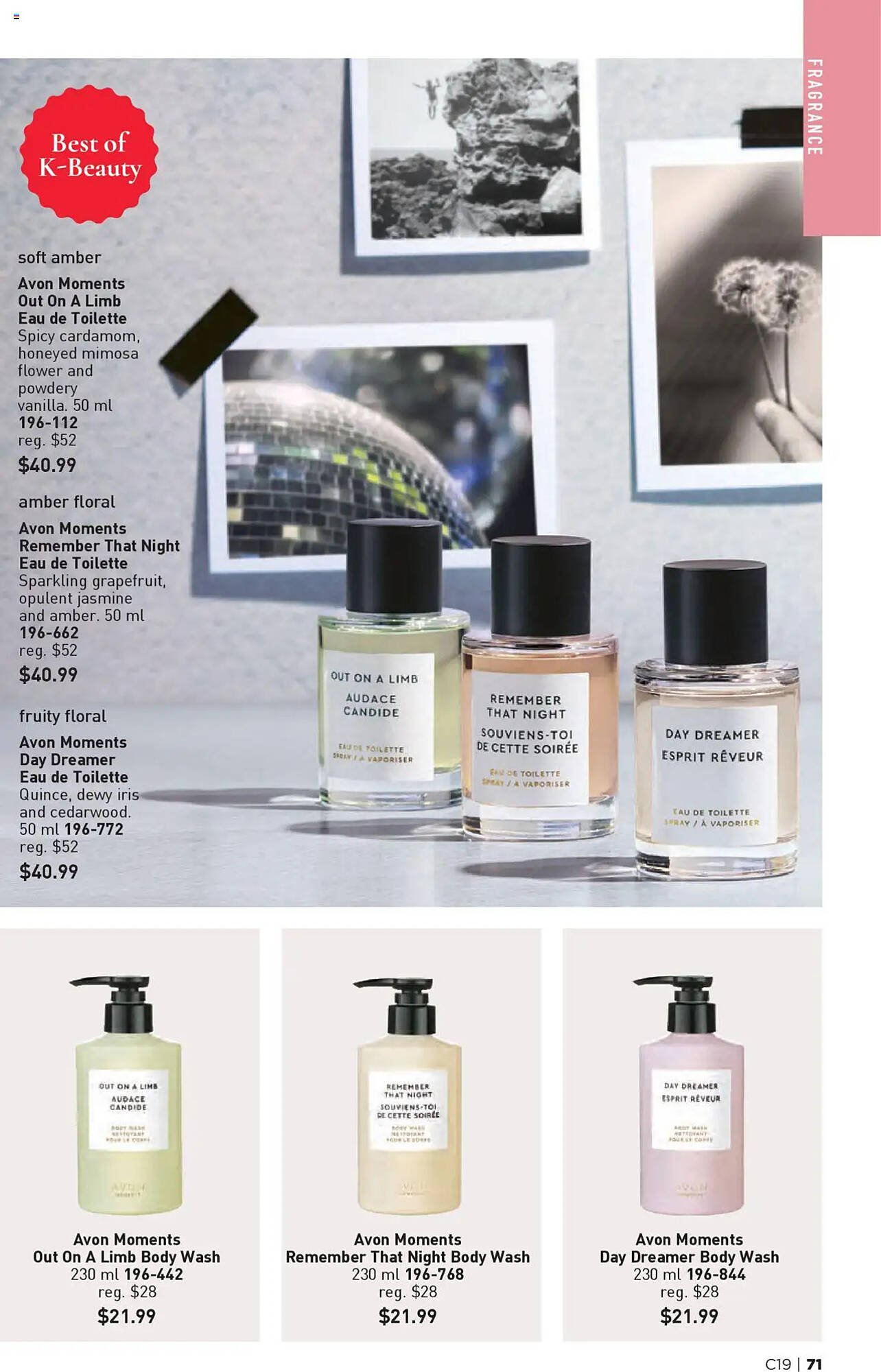 AVON flyer