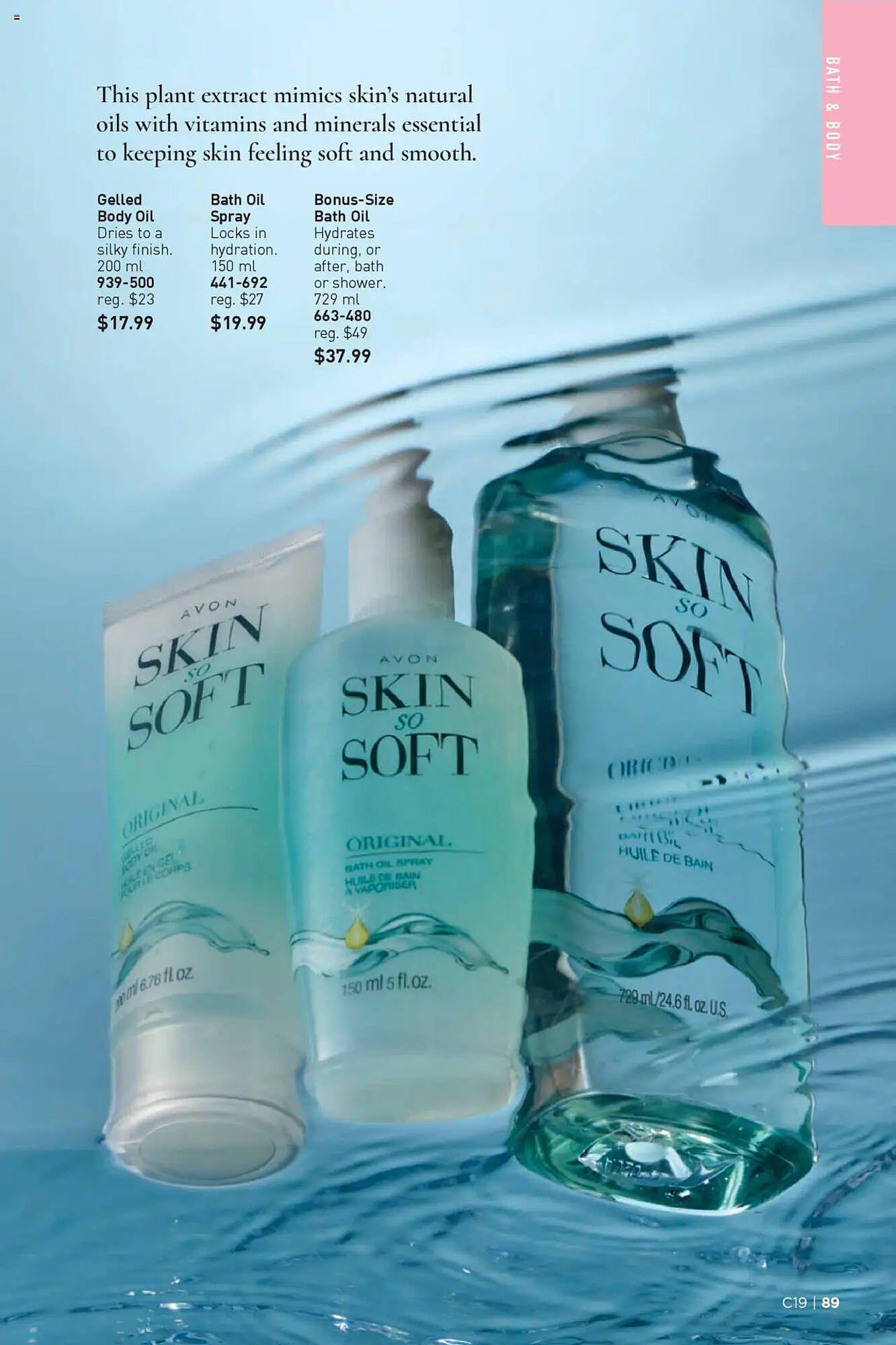 AVON flyer