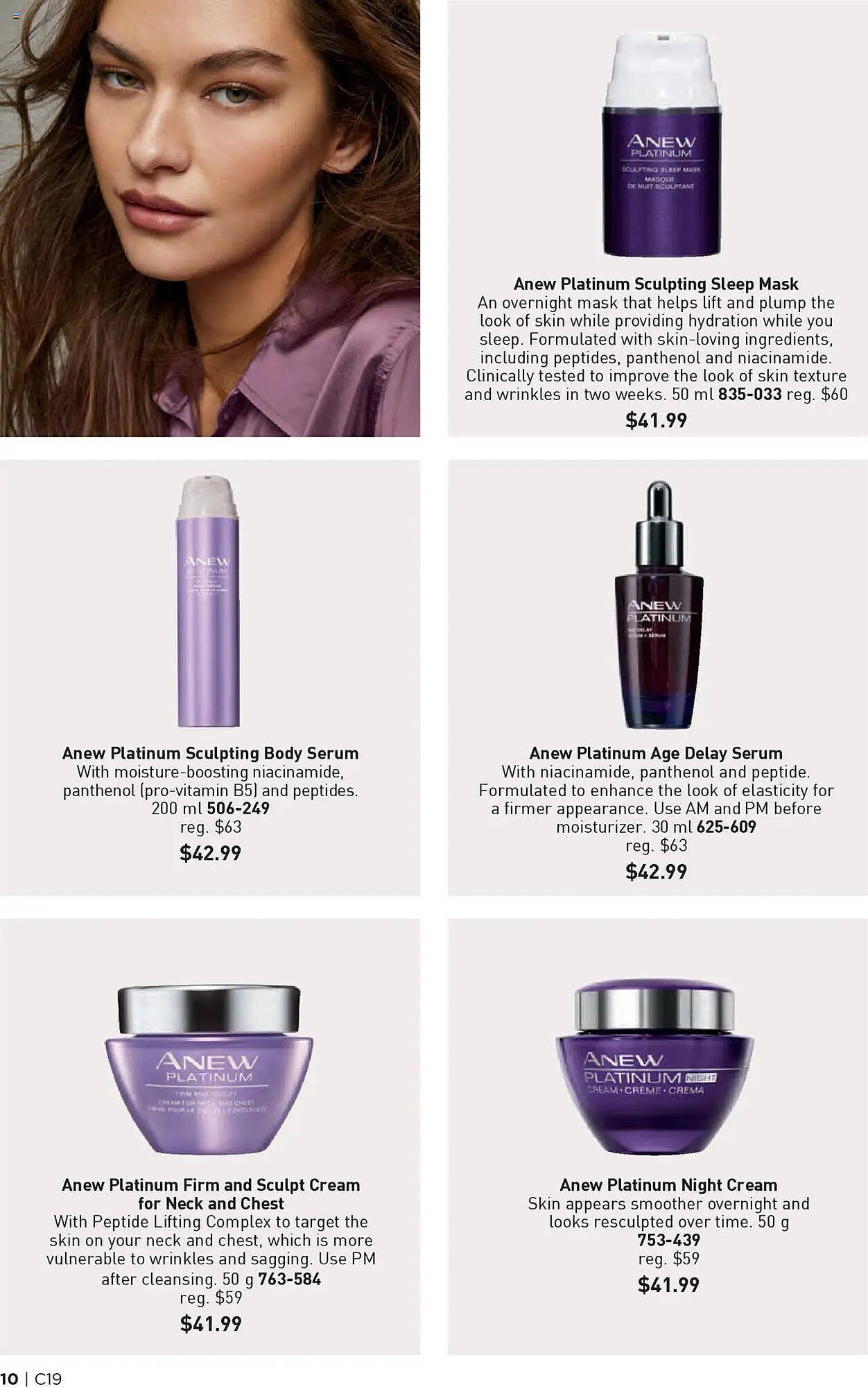 AVON flyer