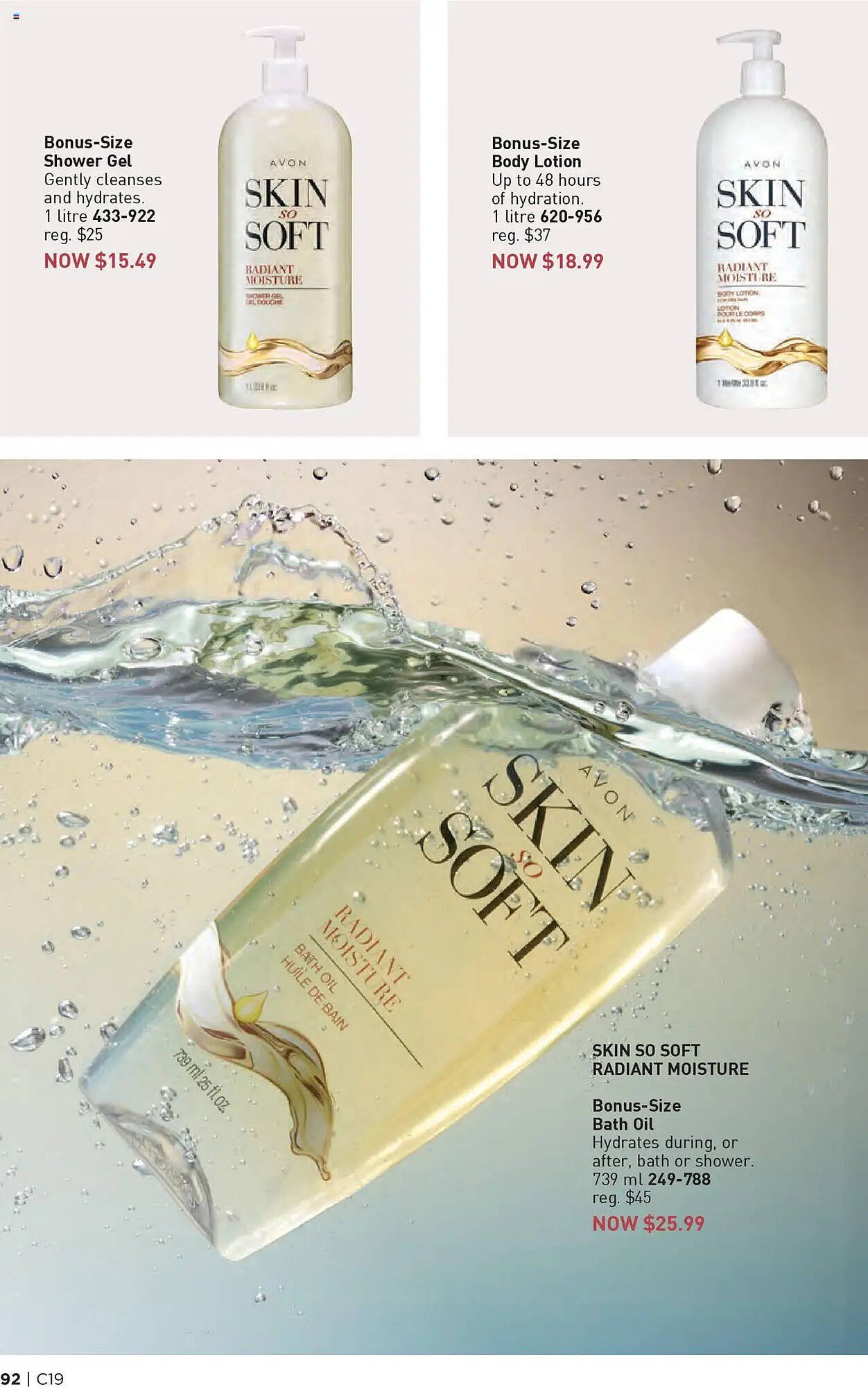 AVON flyer