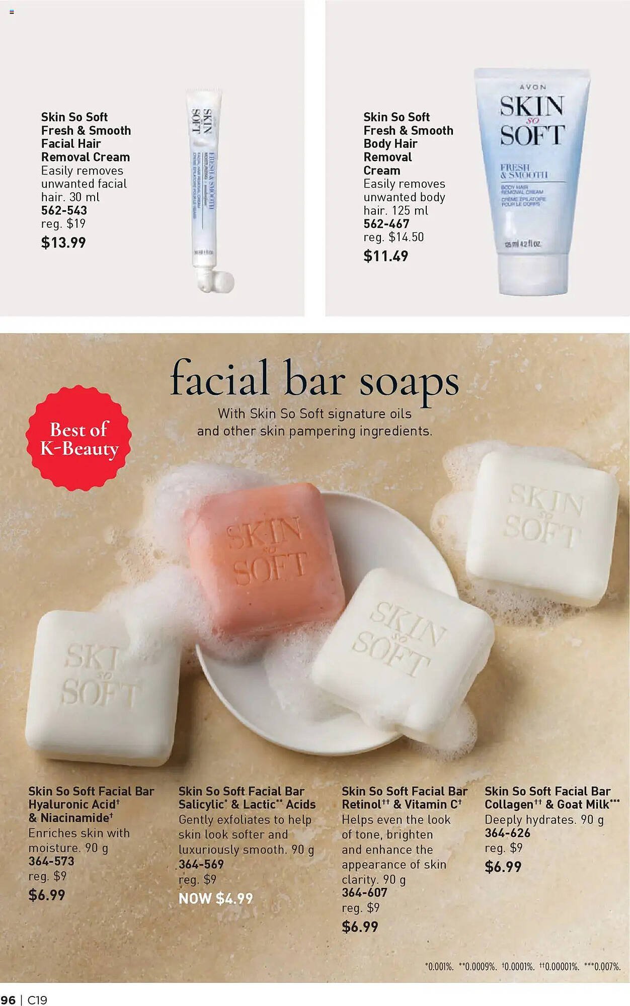 AVON flyer