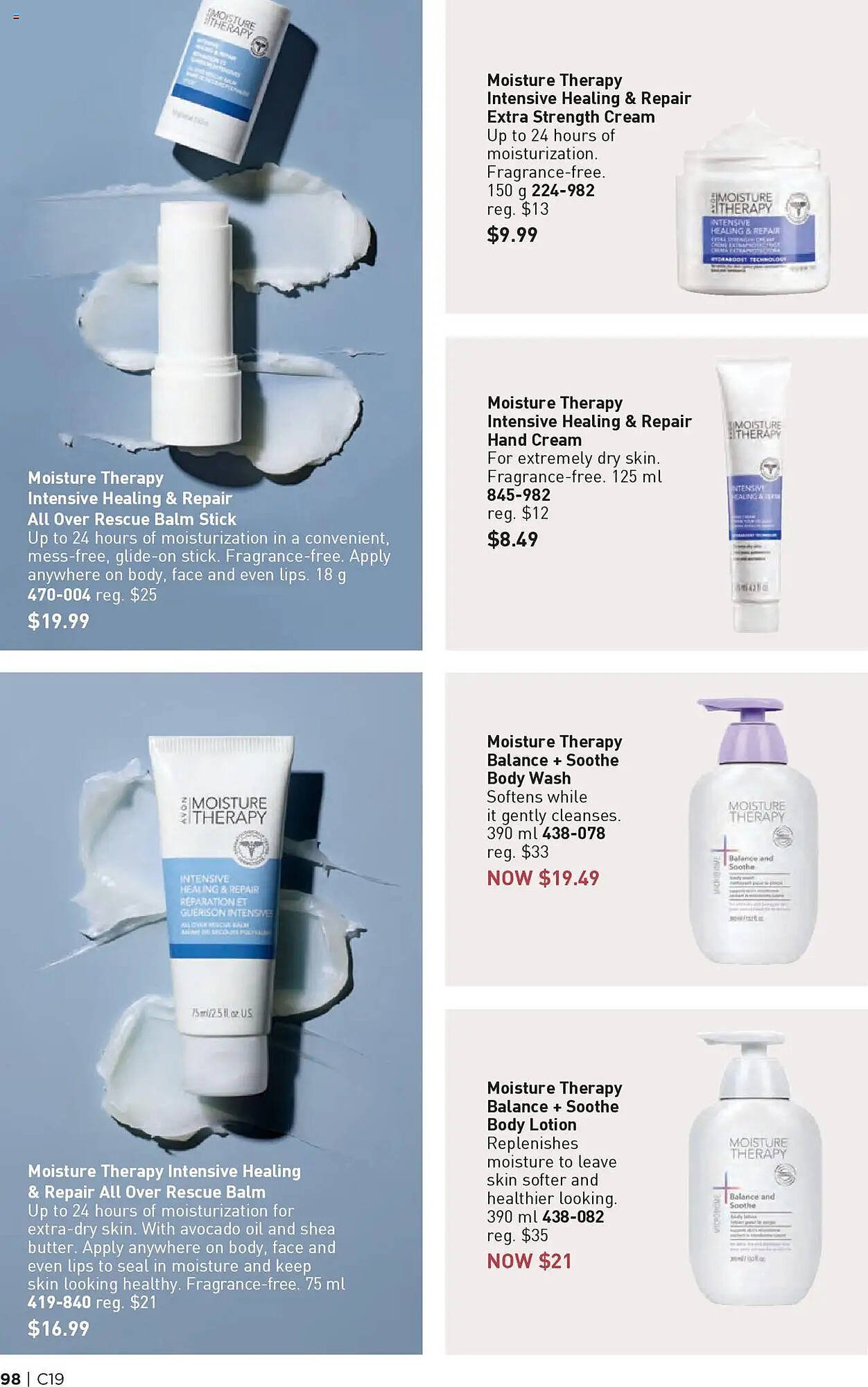 AVON flyer