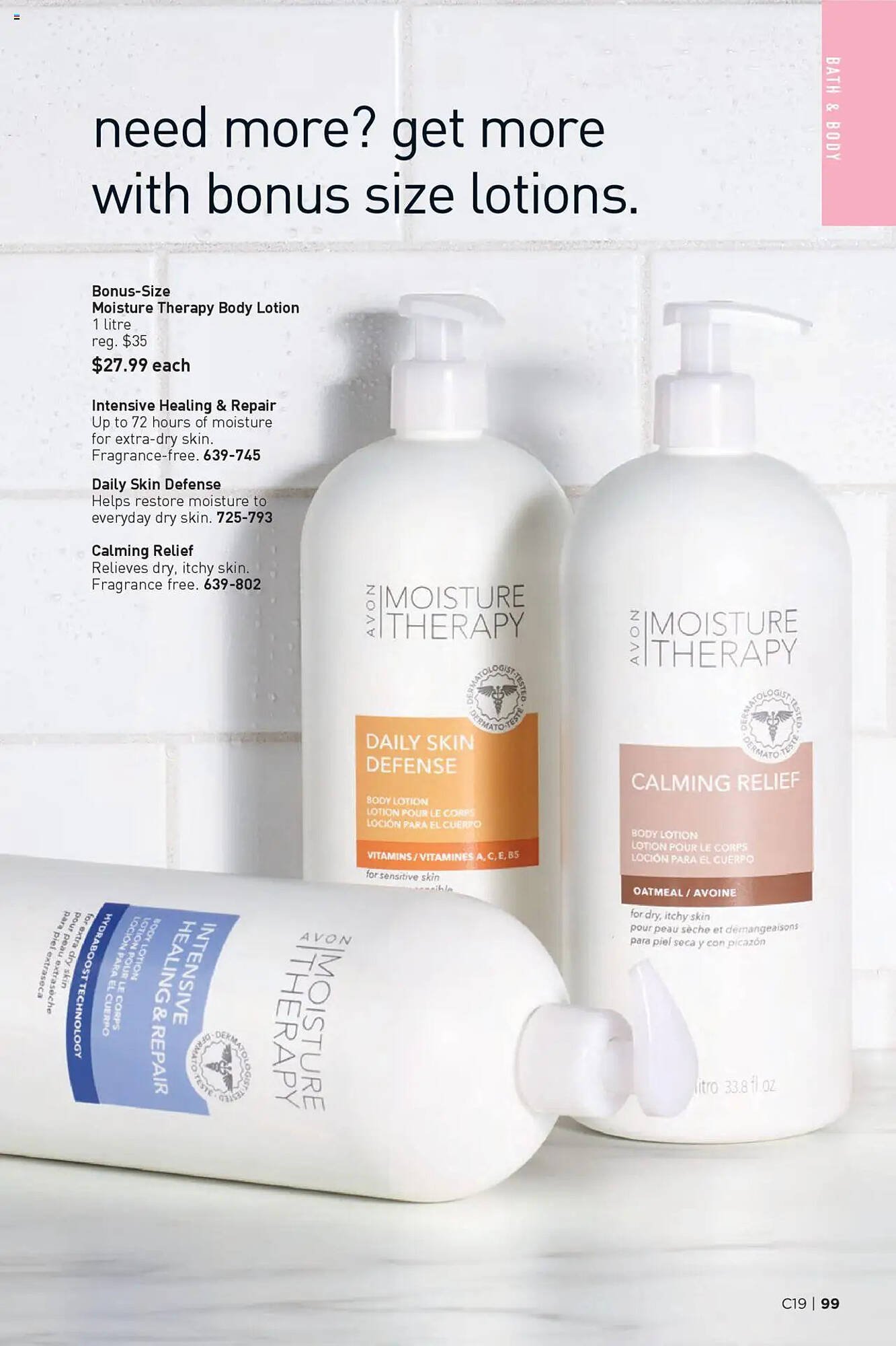 AVON flyer