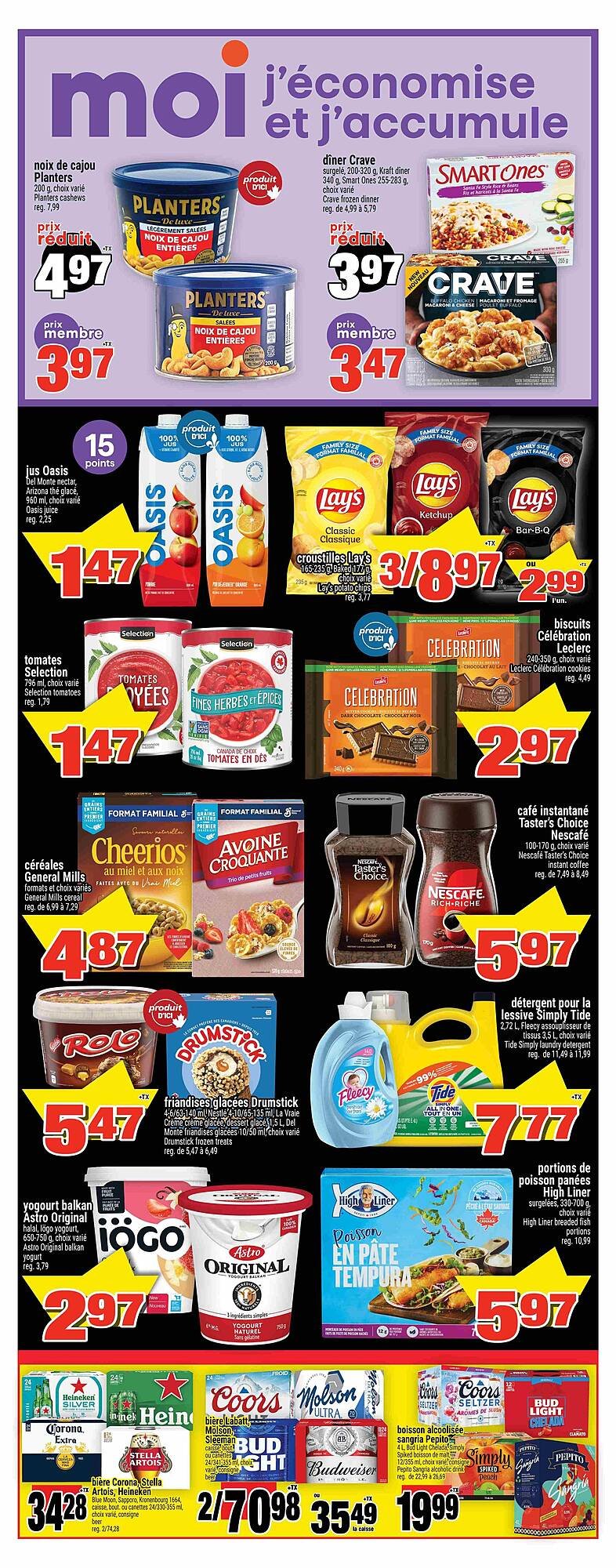 Super C flyer