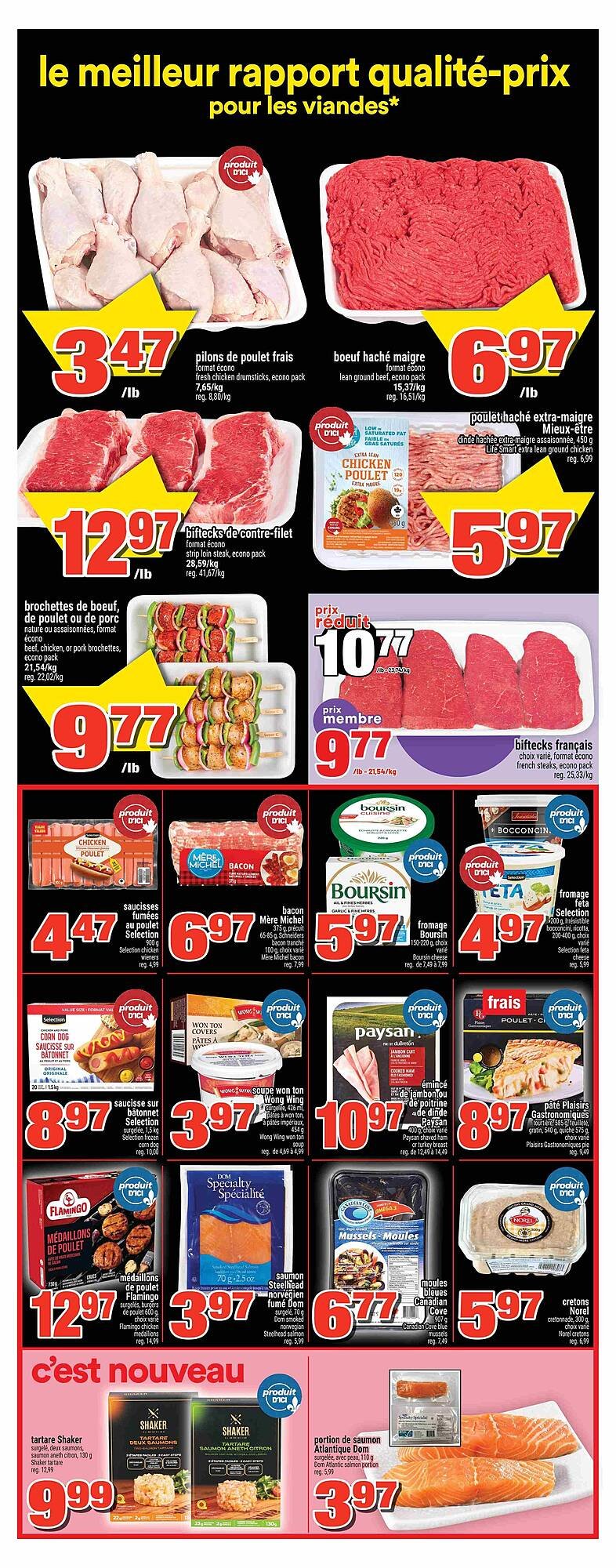 Super C flyer